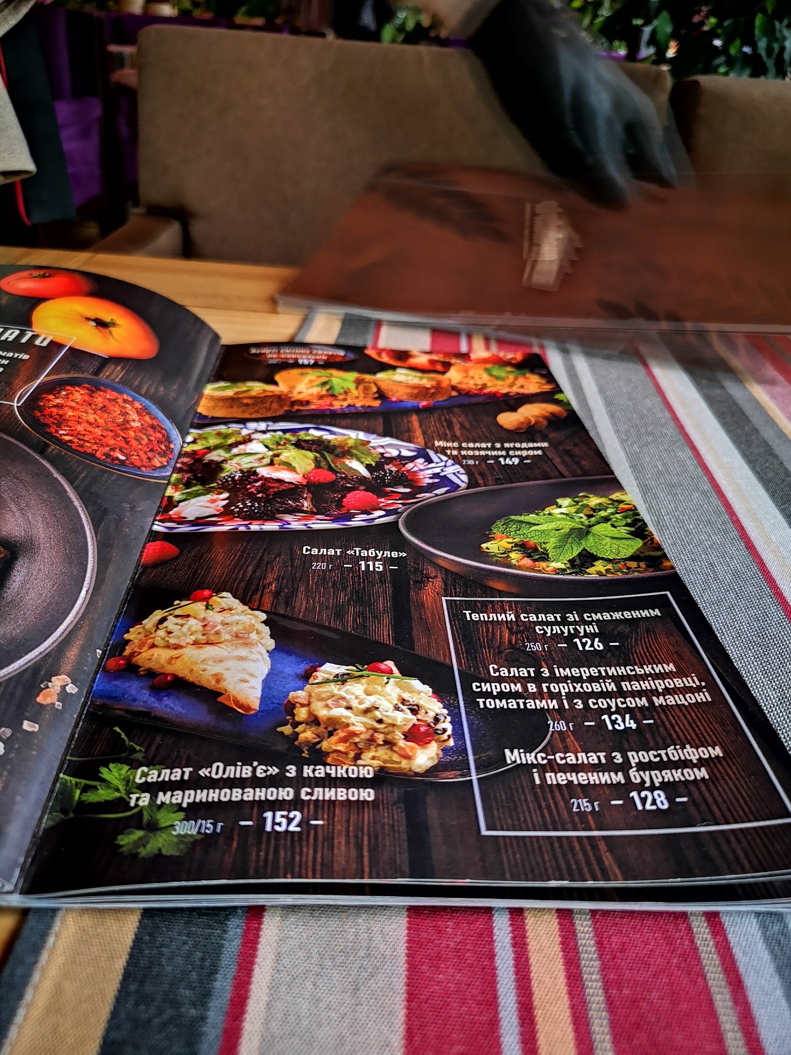 Chachavarnya menu 4