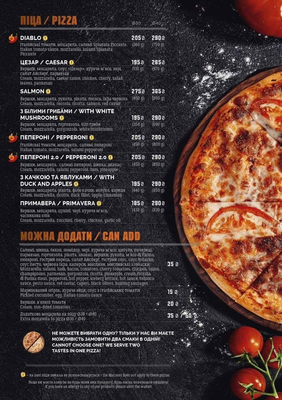 Veterano Pizza menu 1