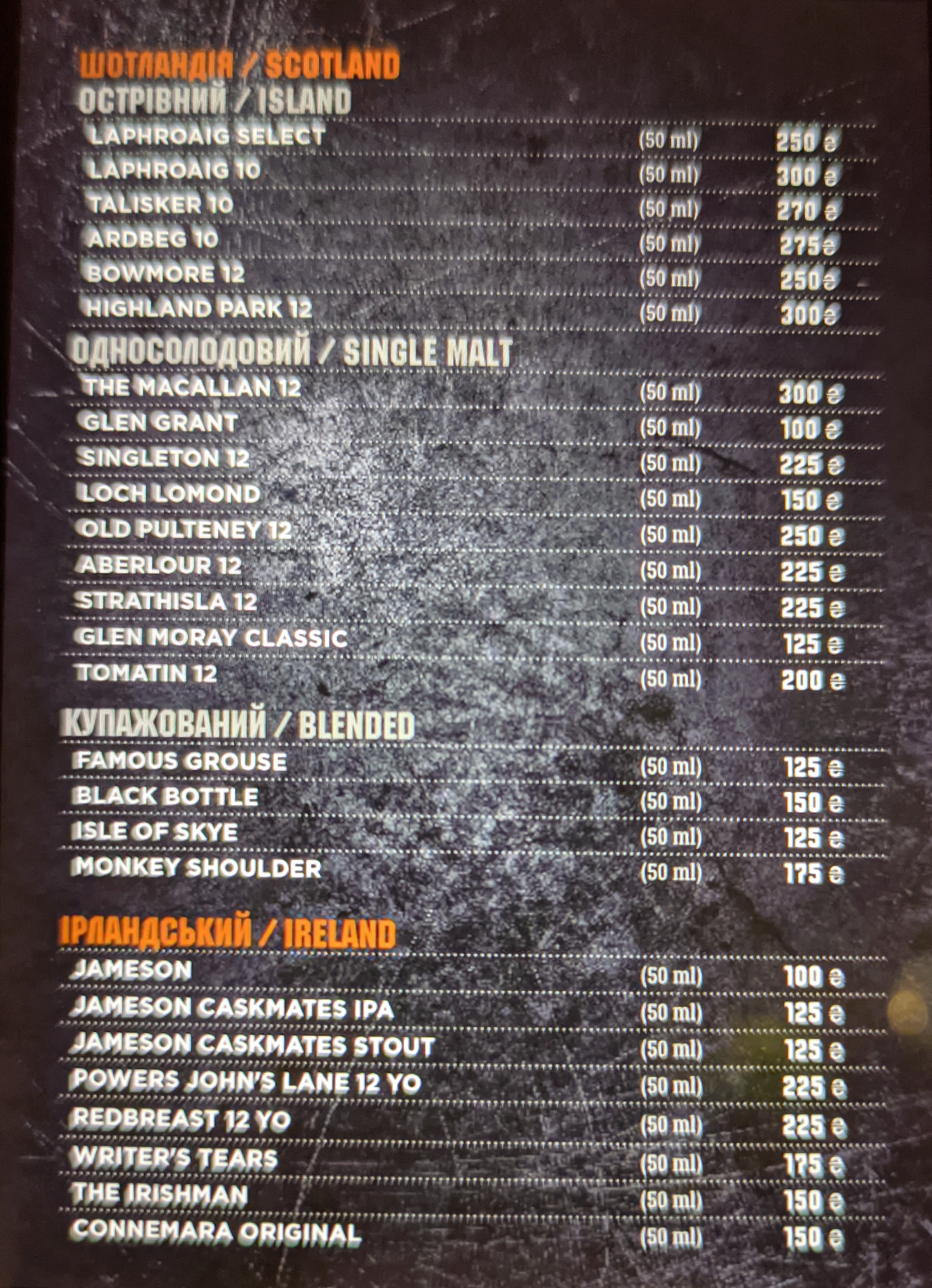 Veterano Pizza menu 4