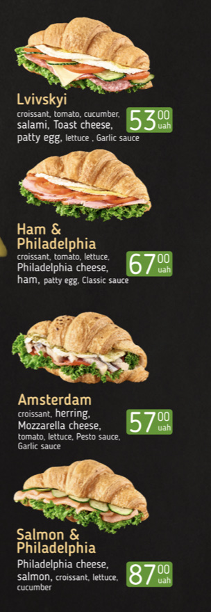 Lviv Croissants menu 4