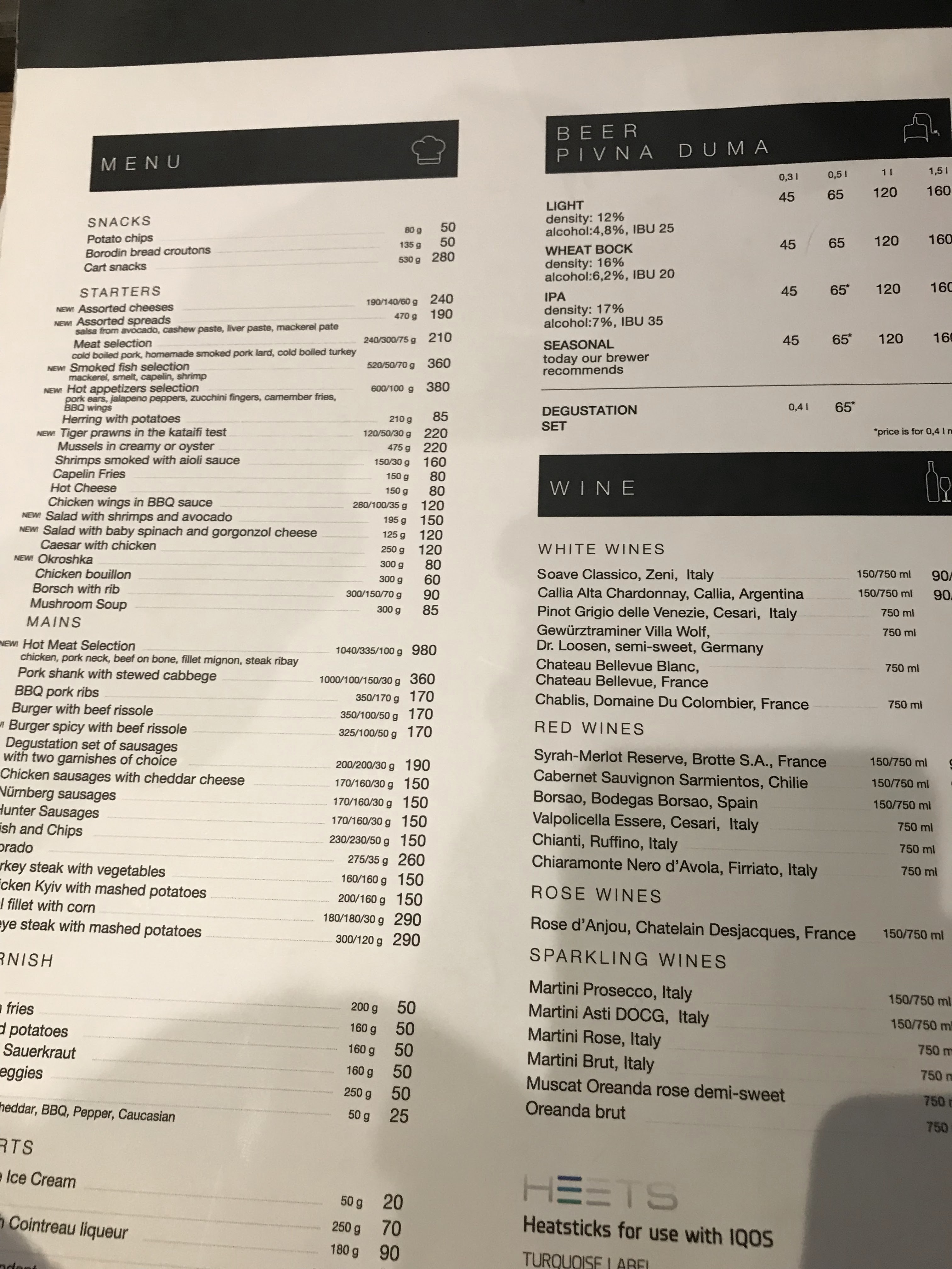 Pivna Duma menu 1