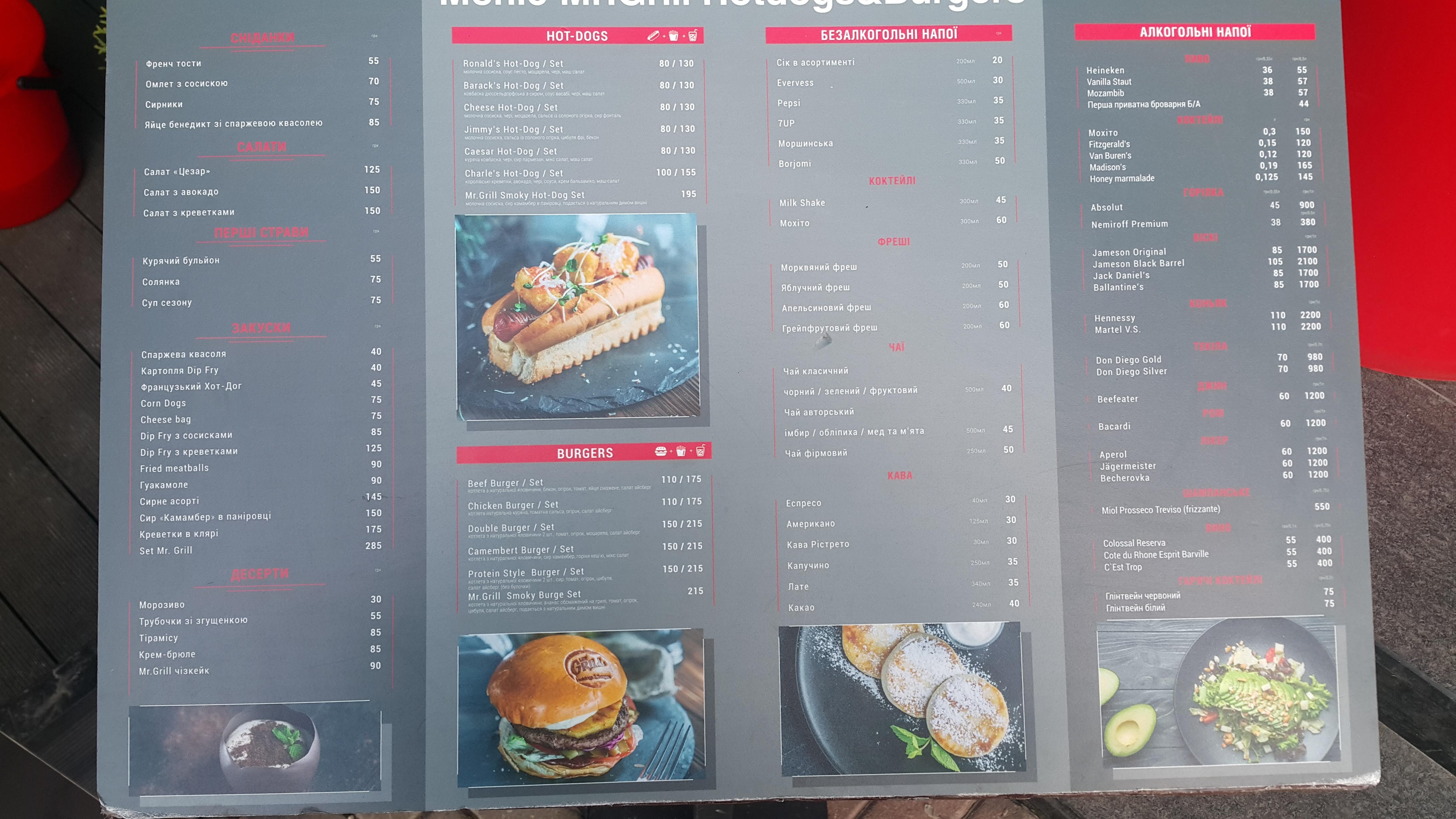 Mr. Grill Hotdogs & Burgers menu 10