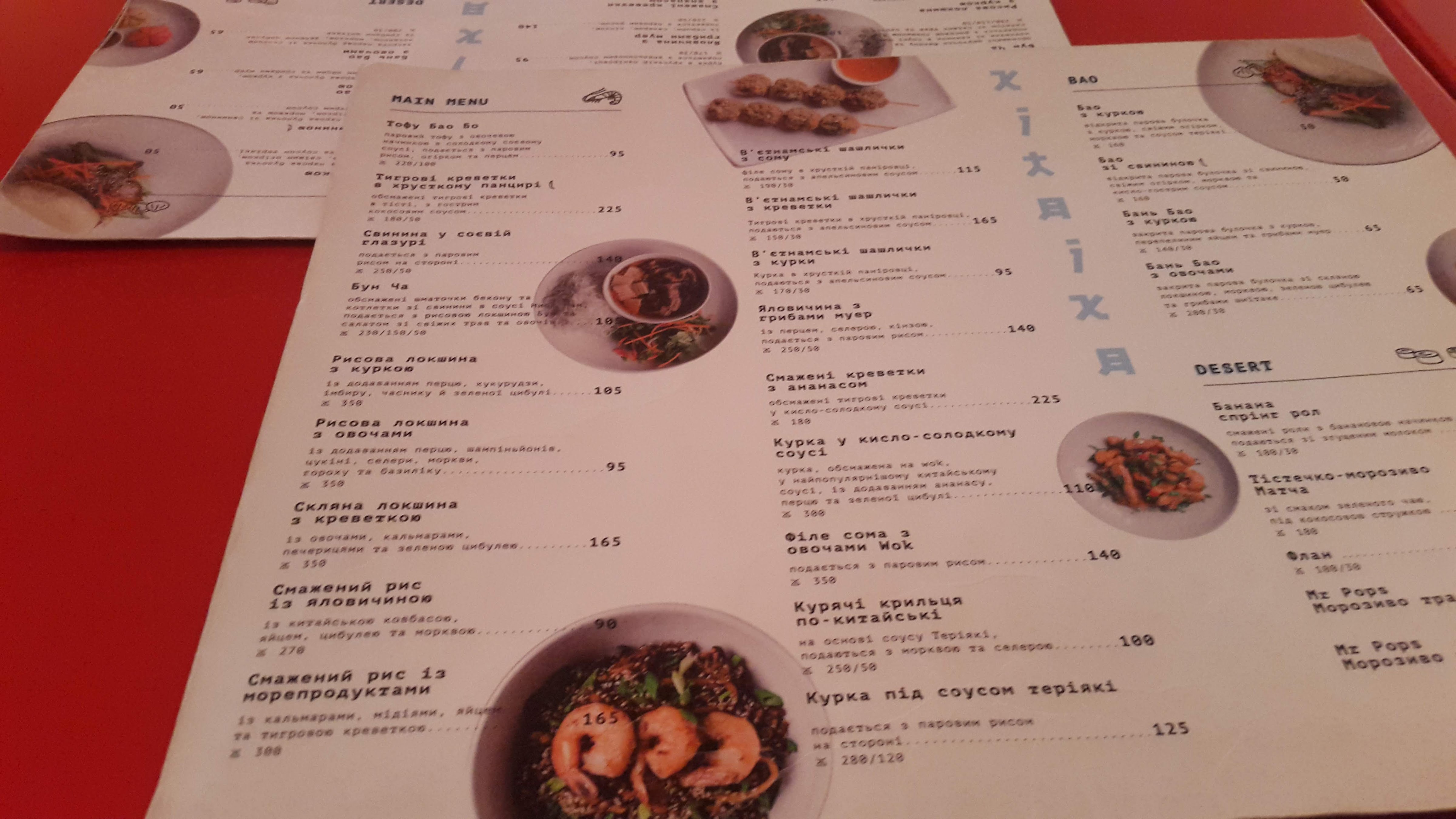 Kitaika kitchen menu 1