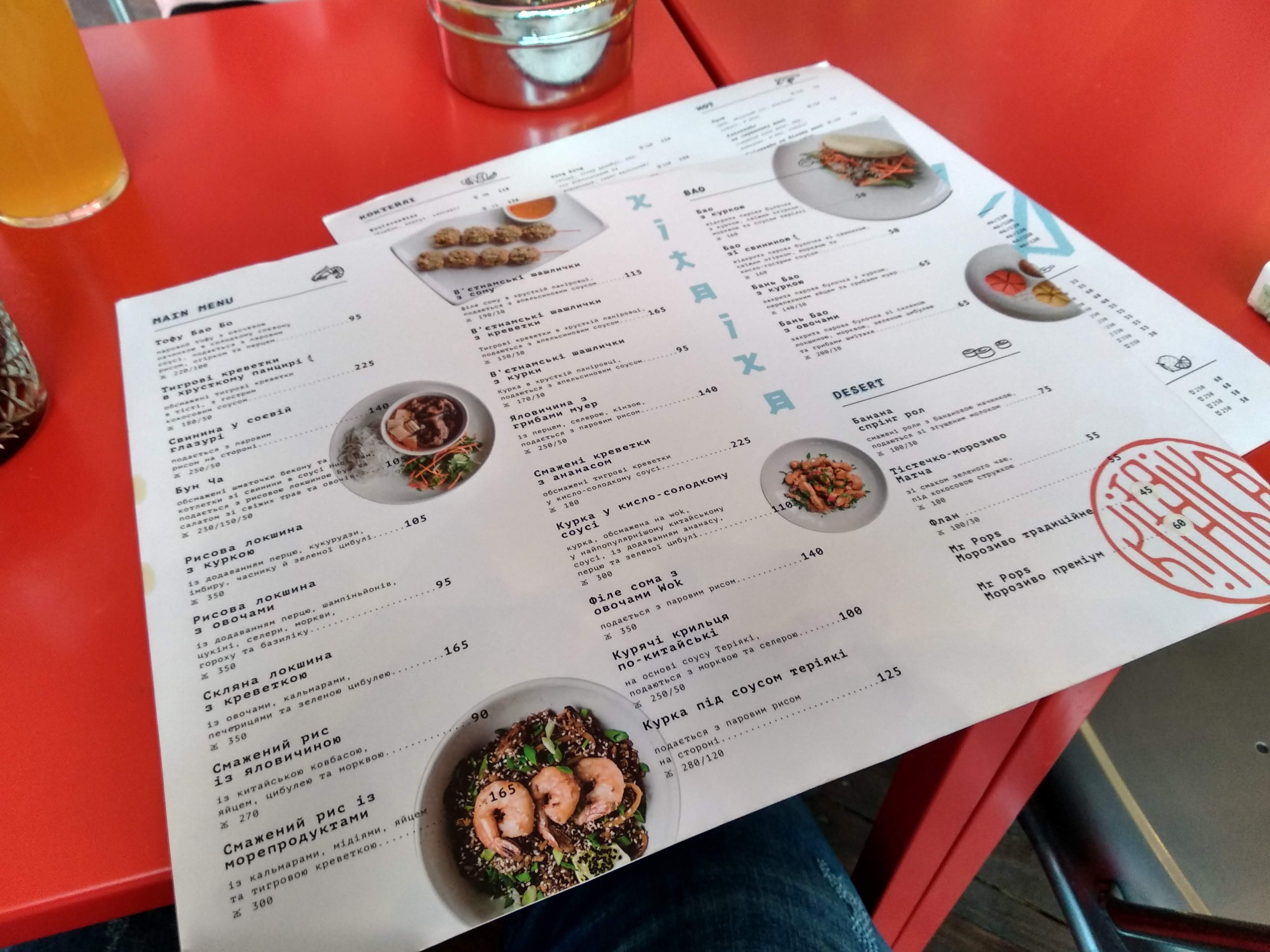 Kitaika kitchen menu 2