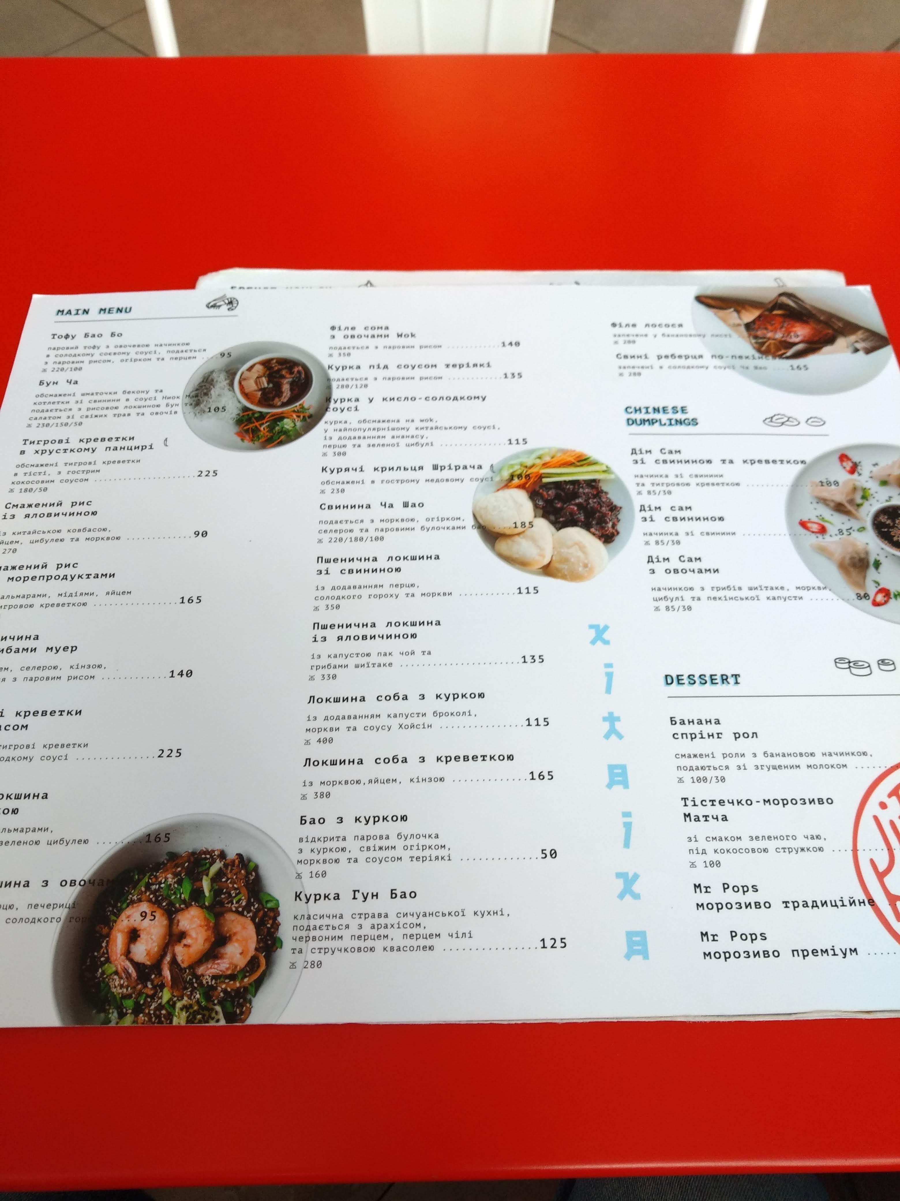 Kitaika kitchen menu 3