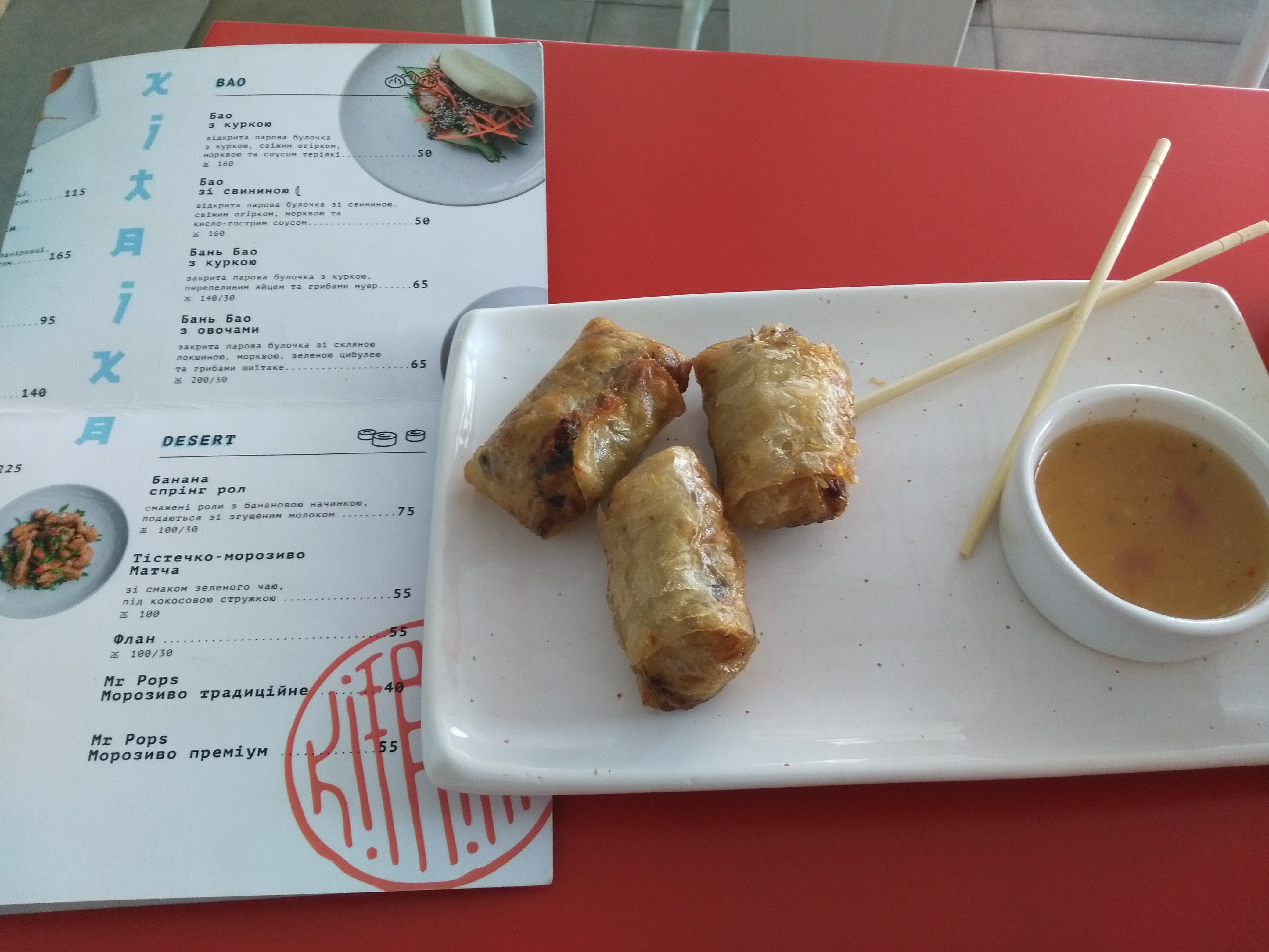 Kitaika kitchen menu 11