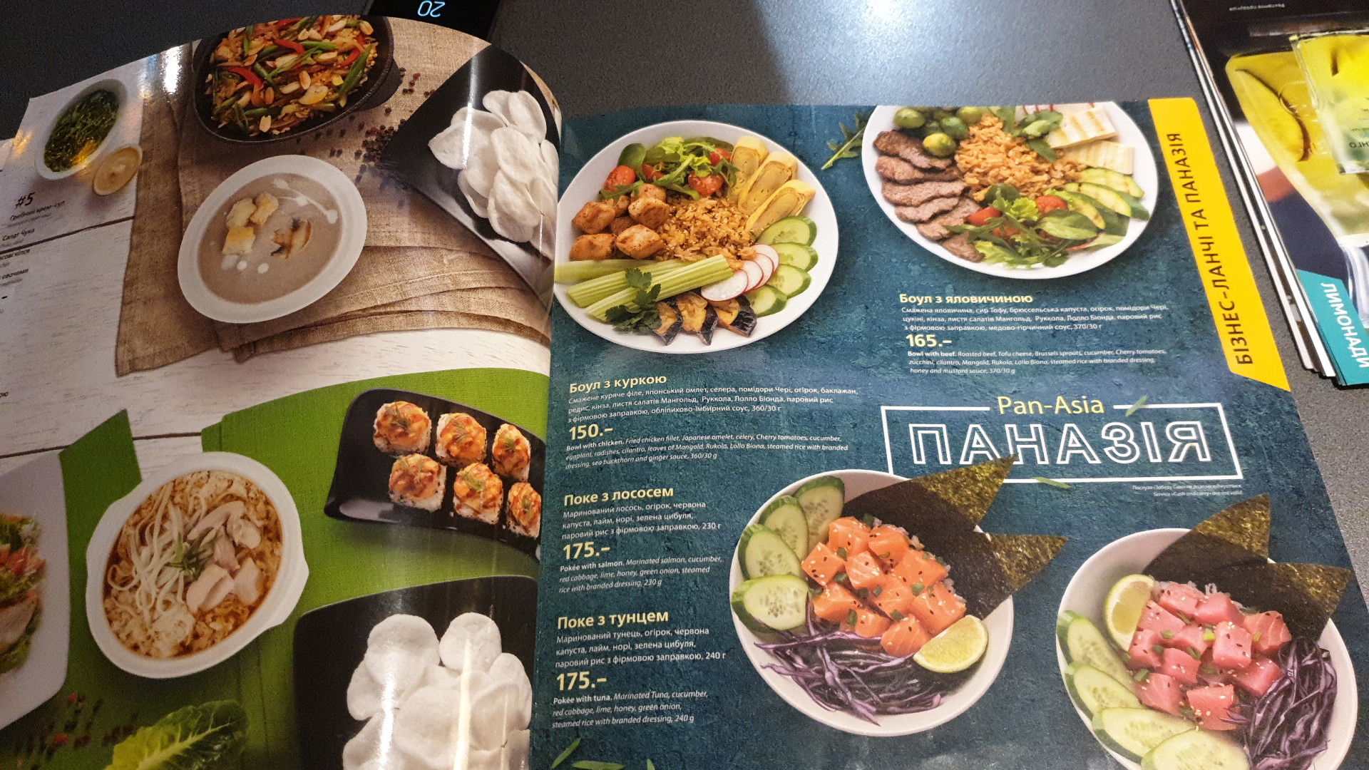 Eurasia menu 6
