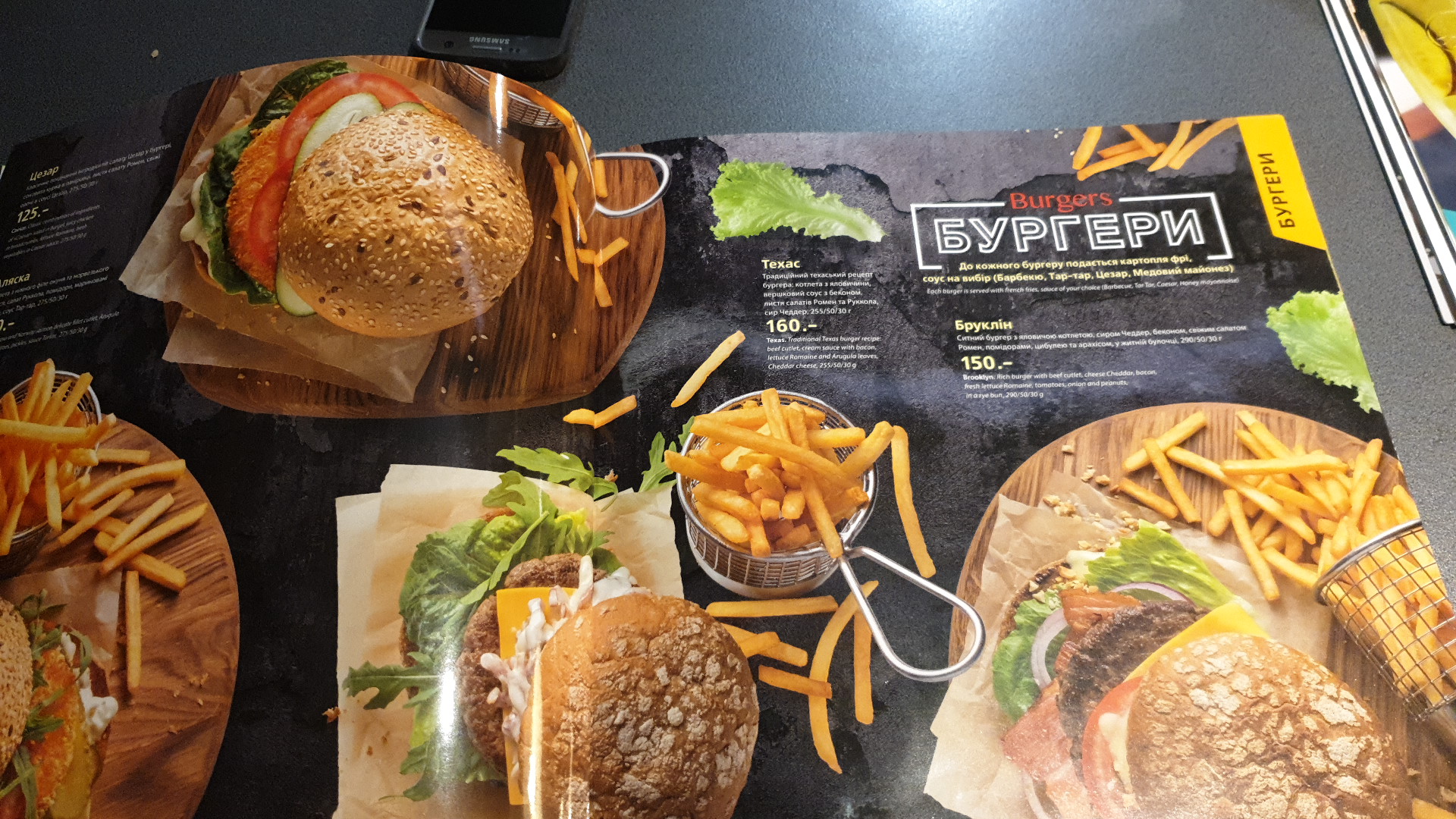 Eurasia menu 8