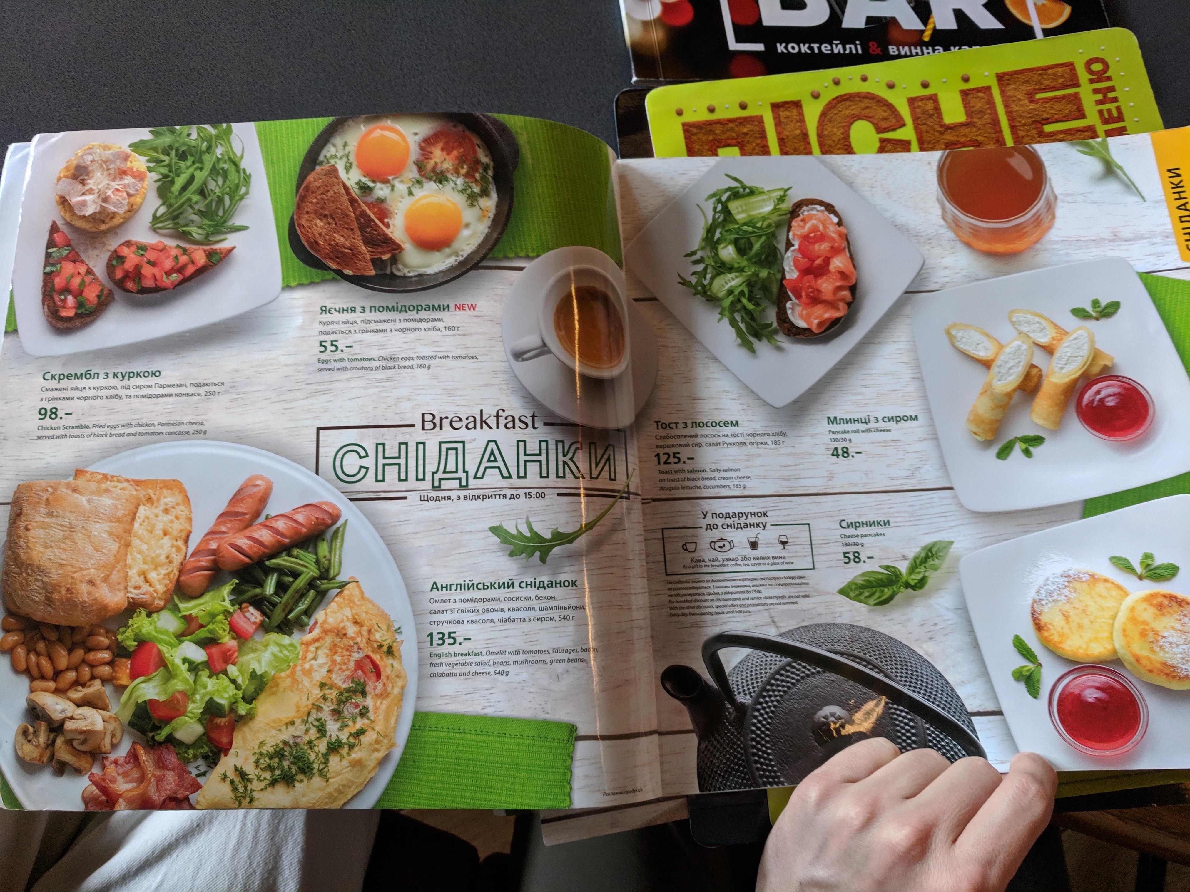 Eurasia menu 12