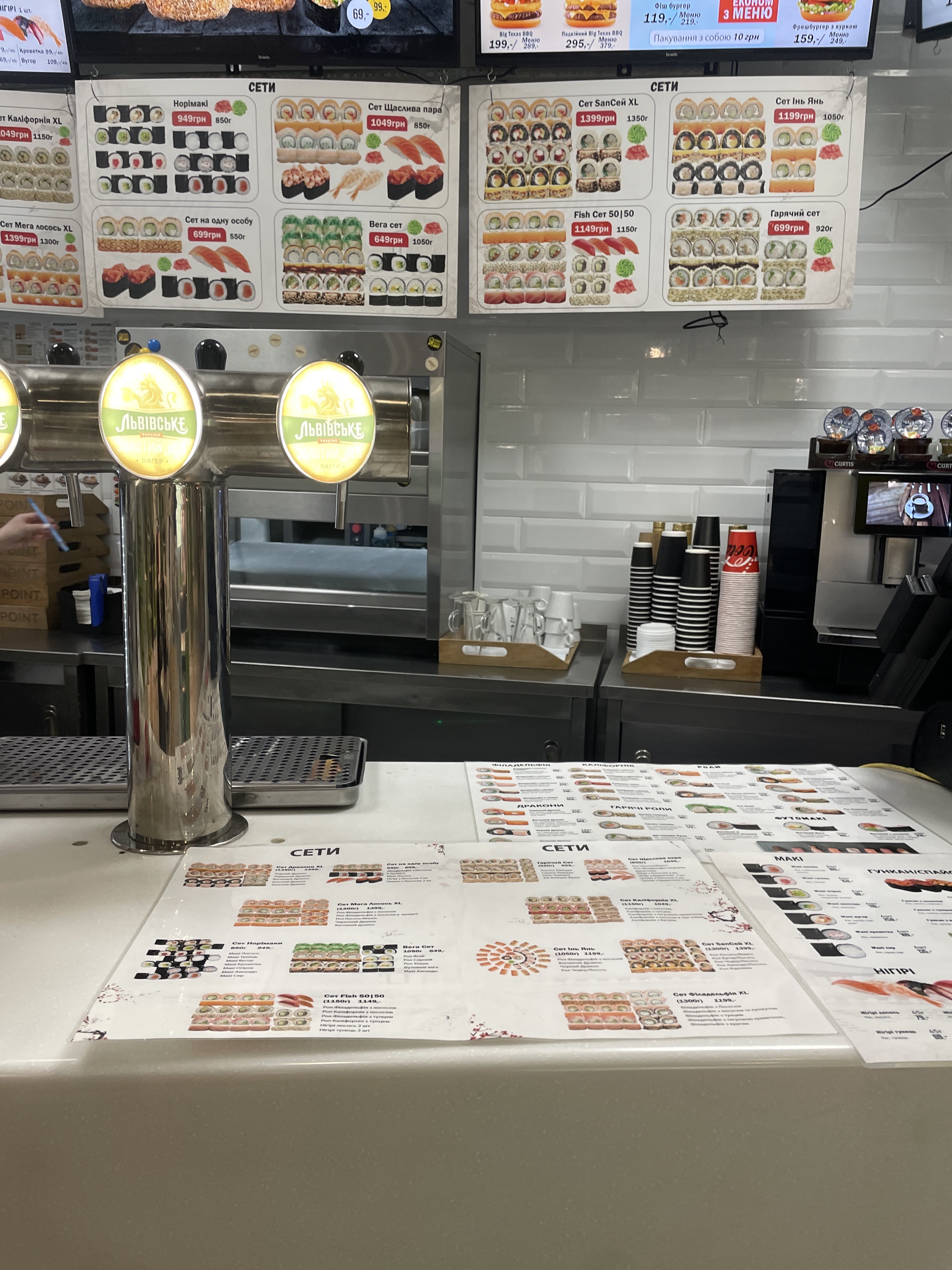 BURGER SUSHI POINT (Komod) menu 2