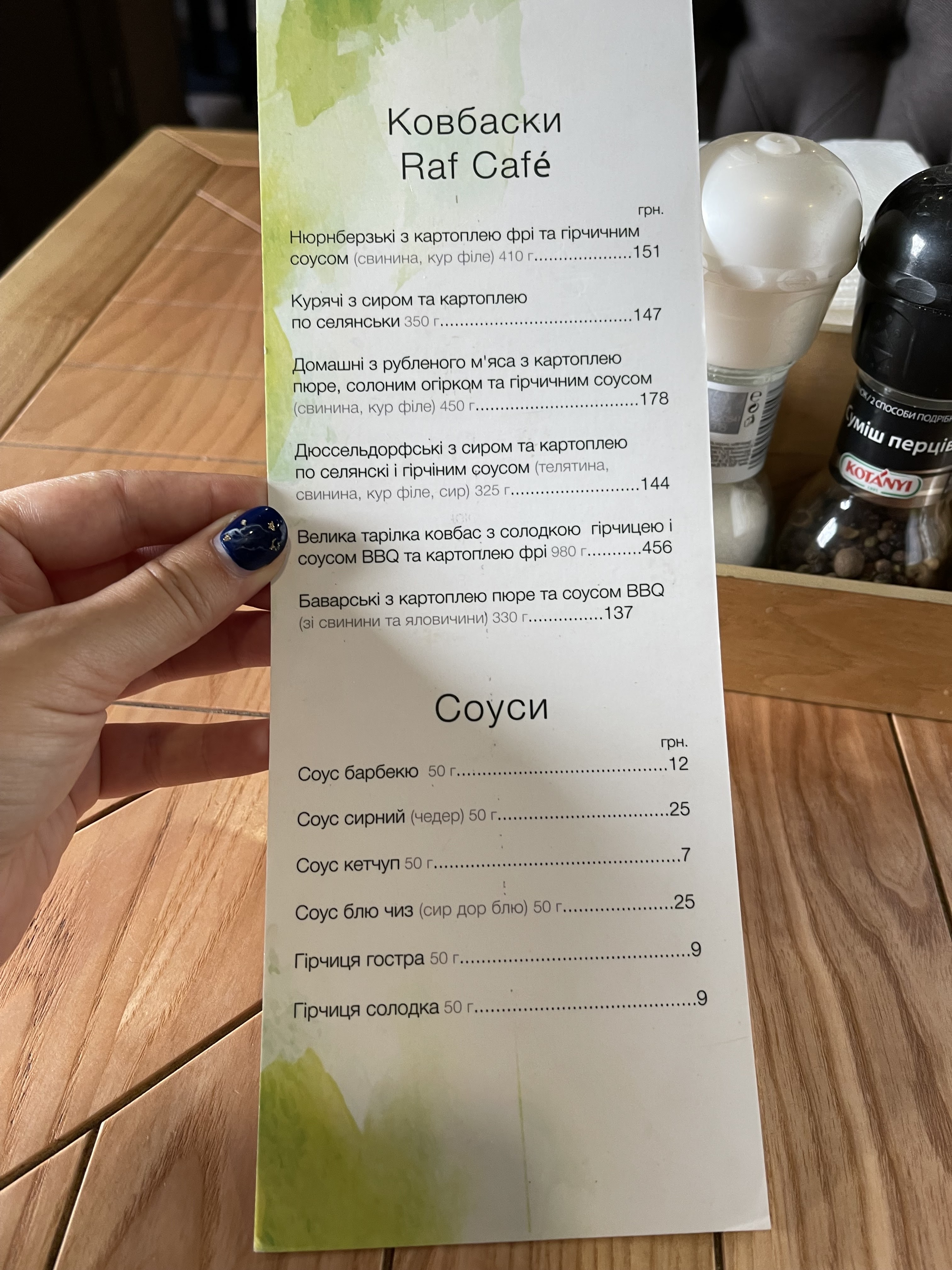 Raf cafe menu 8