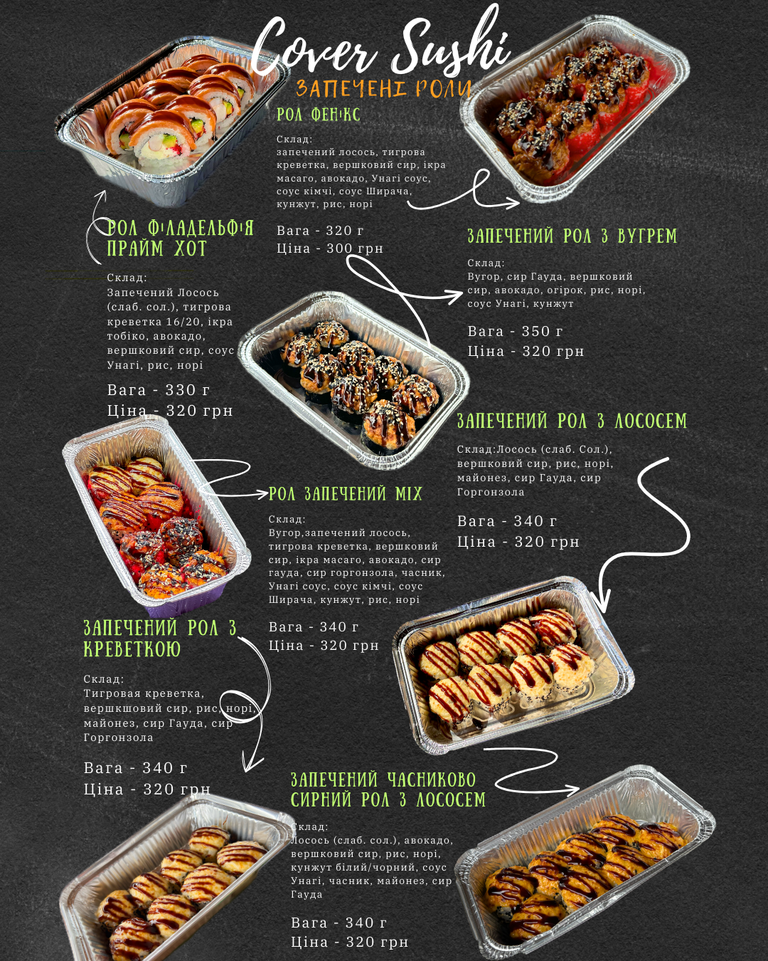 Cover Sushi menu 8