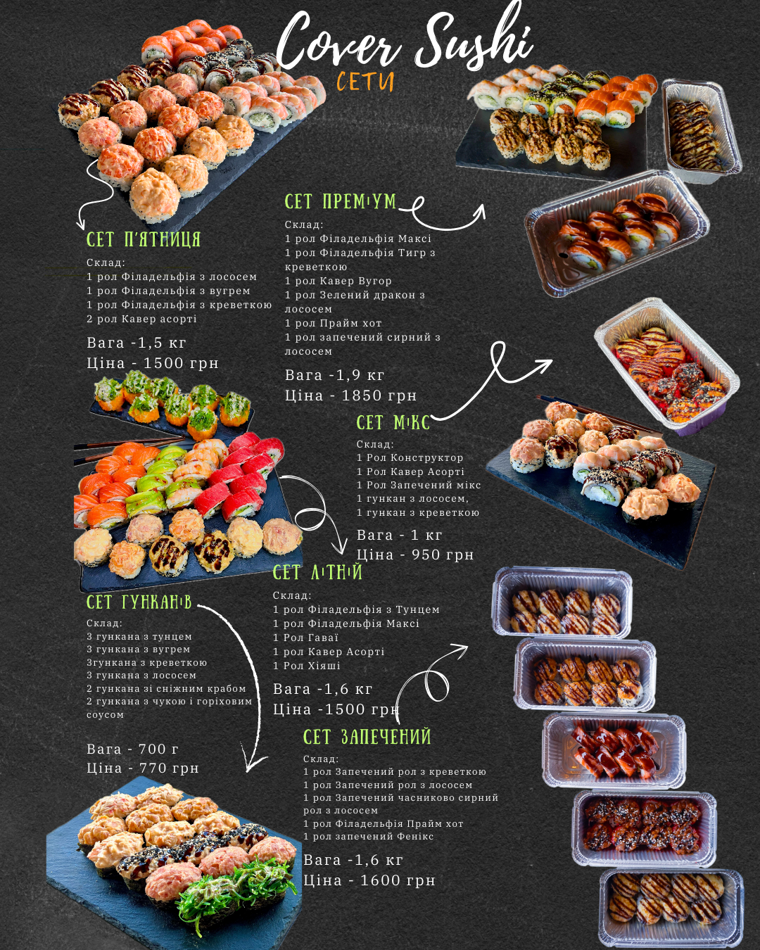 Cover Sushi menu 9