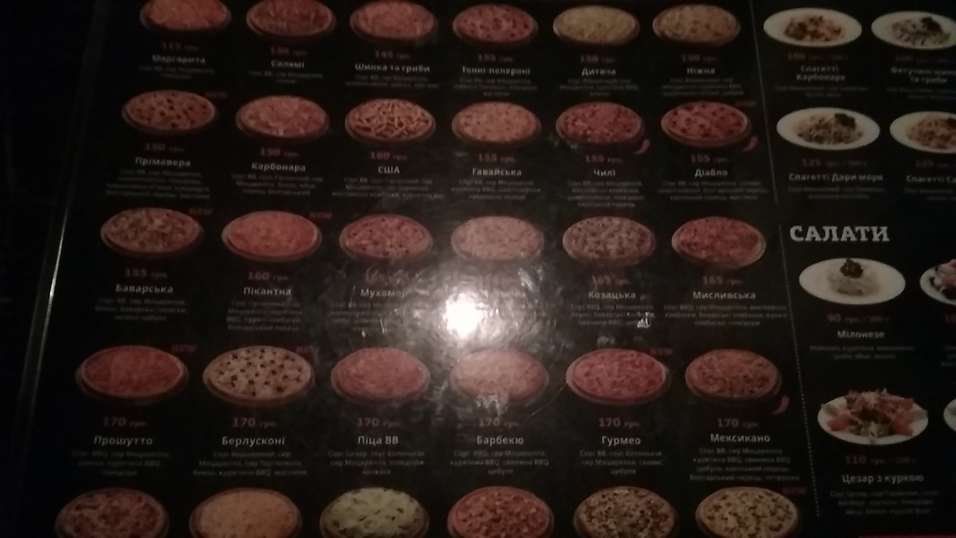 Pizza VV menu 2