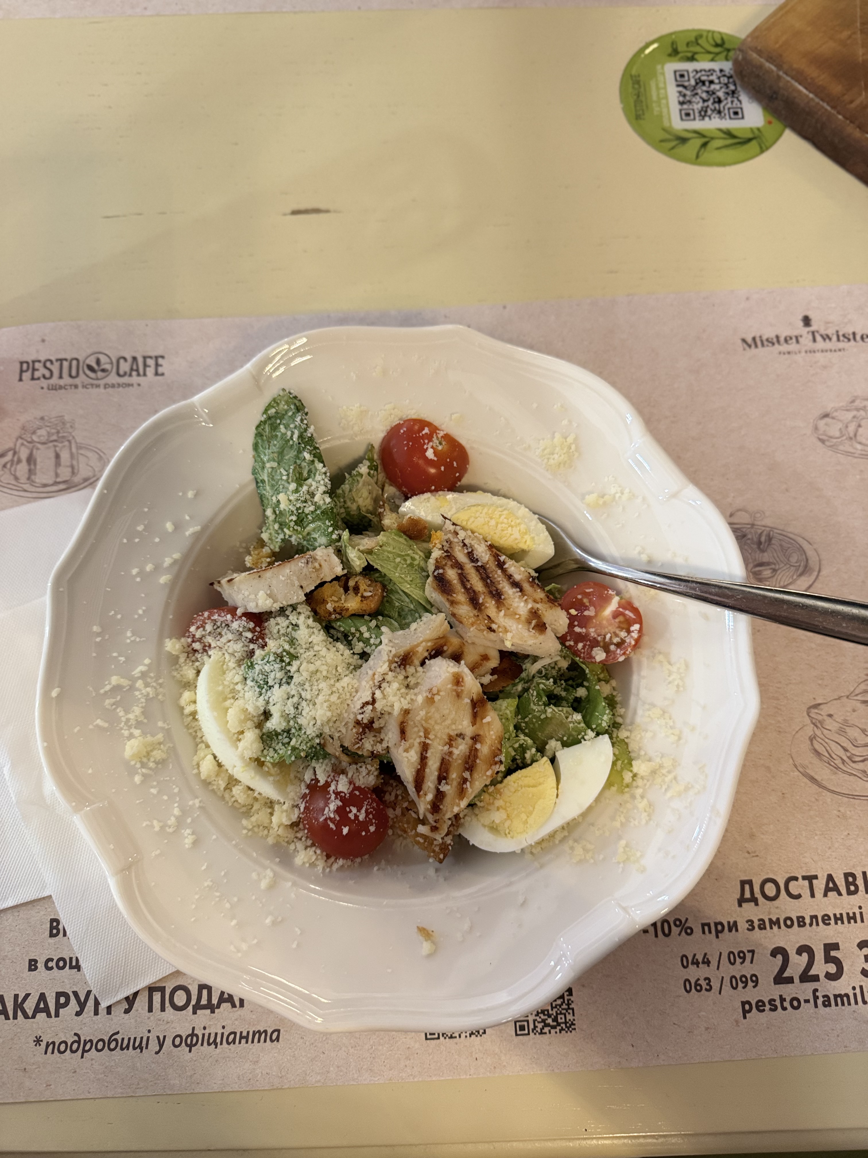 Pesto Cafe menu 7