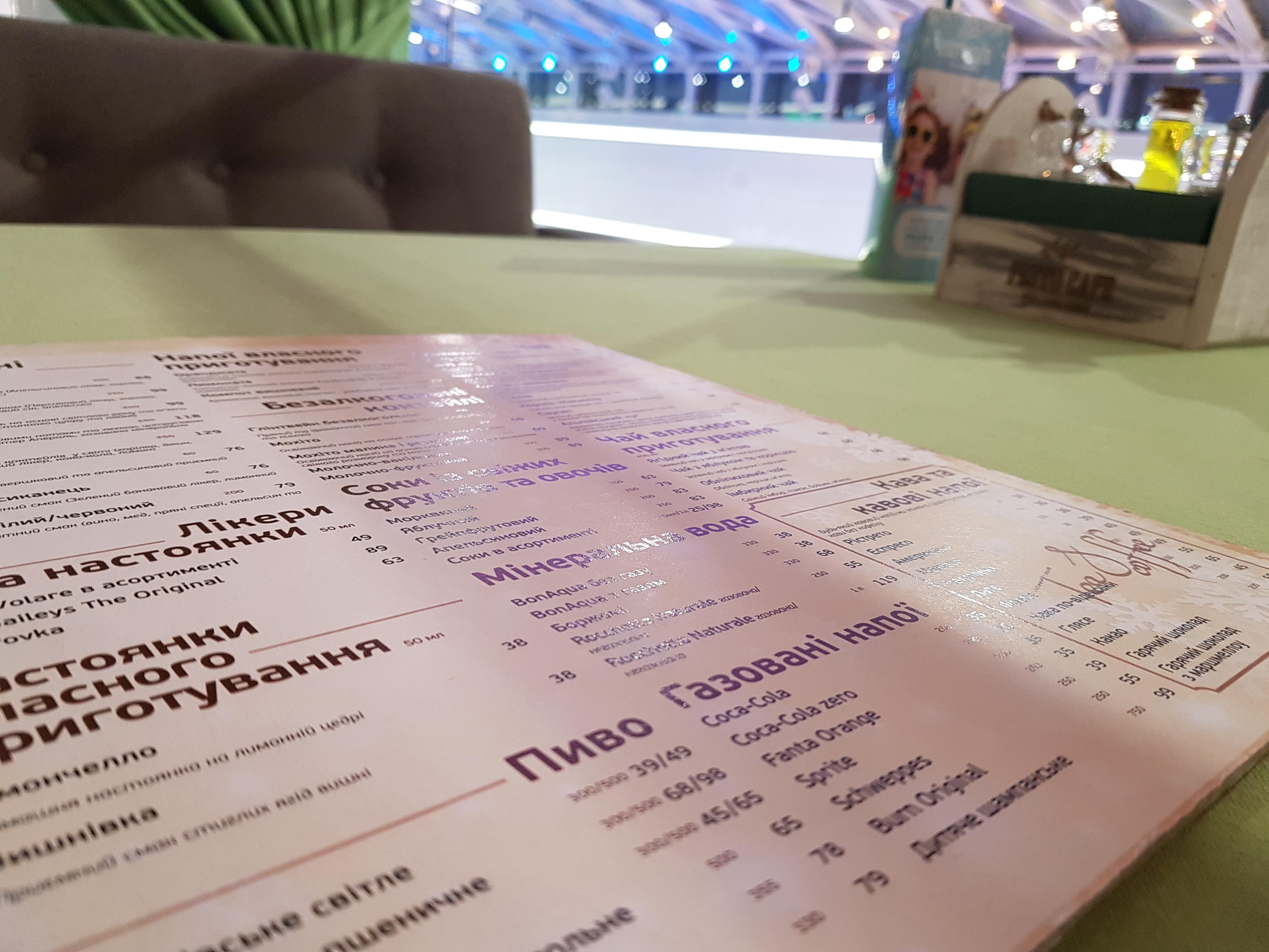 Pesto Cafe menu 8