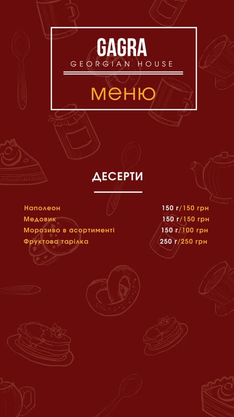 Gagra menu 7