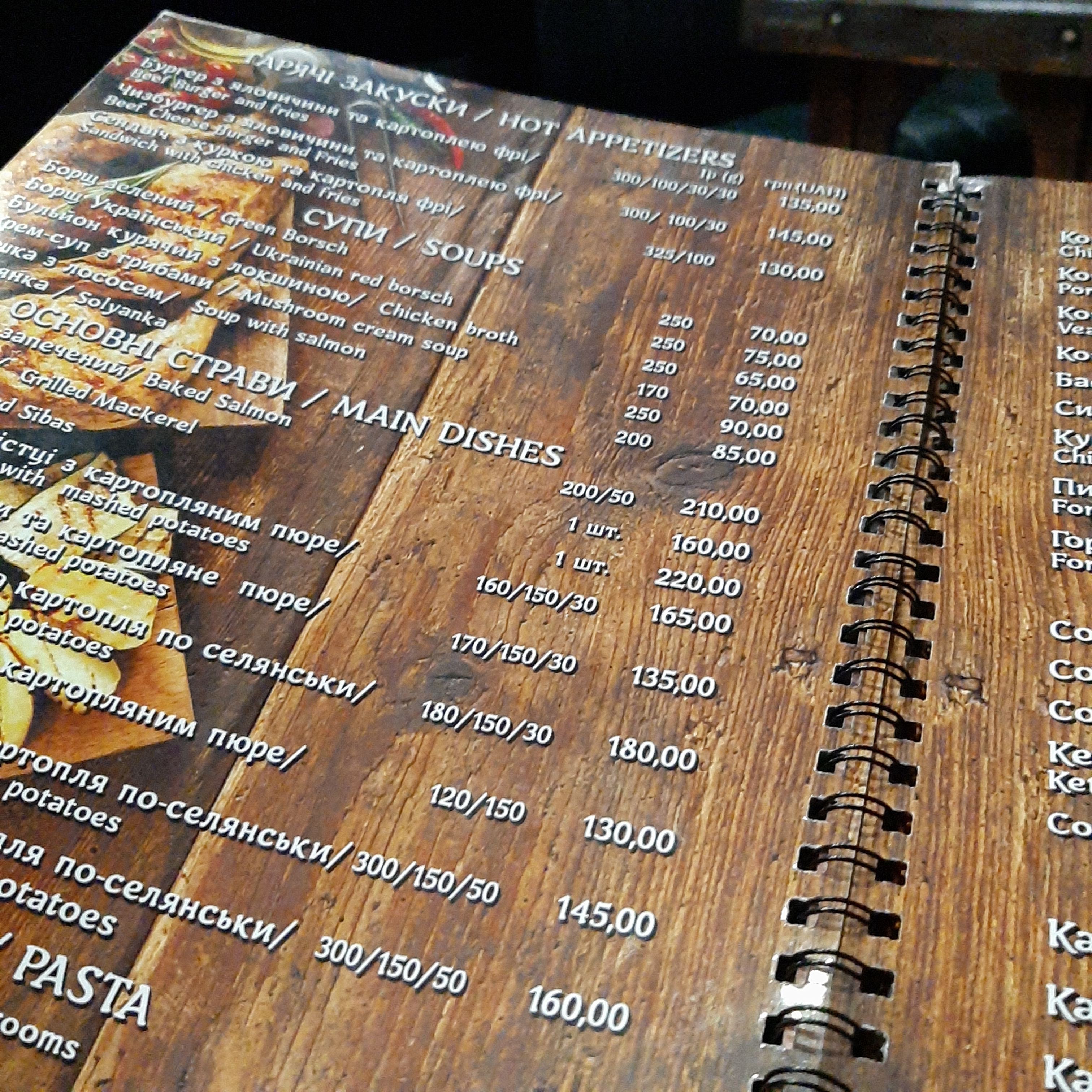 Laterras menu 1