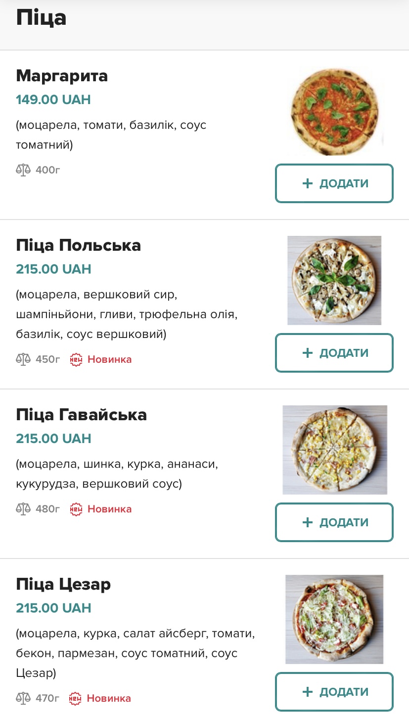 Lovely cafe menu 3