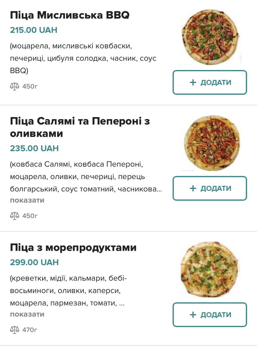 Lovely cafe menu 5