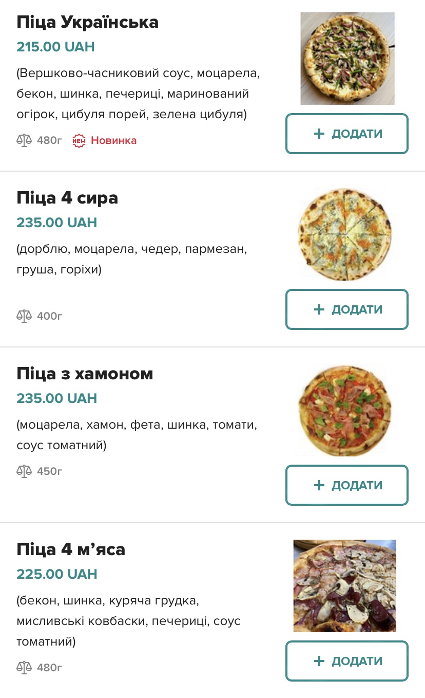 Lovely cafe menu 6