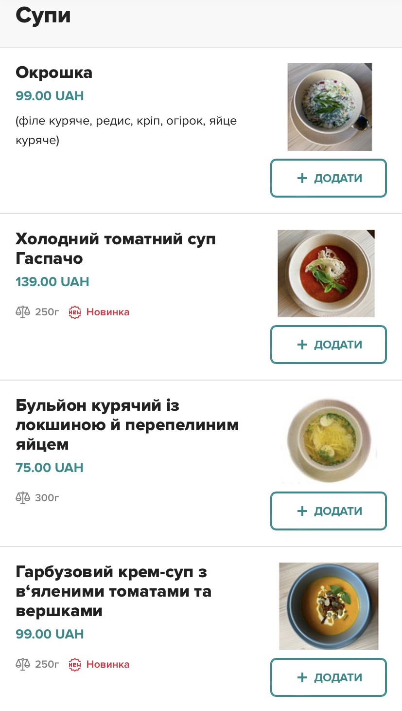 Lovely cafe menu 10