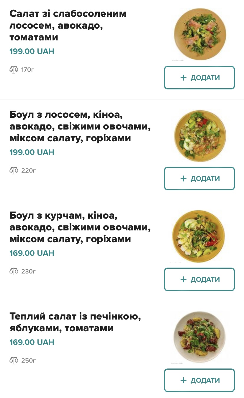 Lovely cafe menu 11