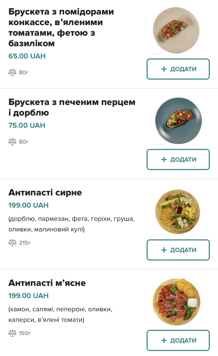 Lovely cafe menu 12
