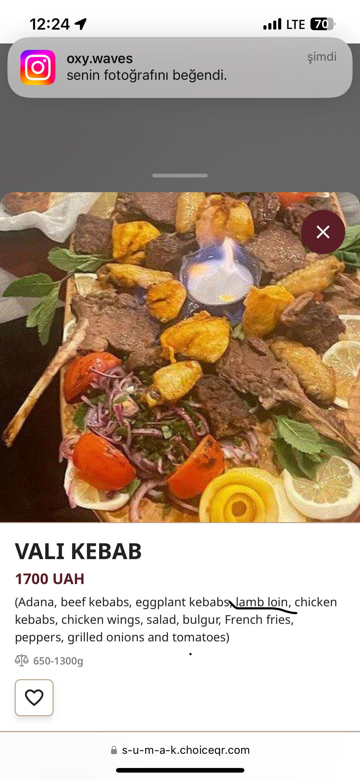 S.U.M.A.K / СУМАК Ресторан menu 1