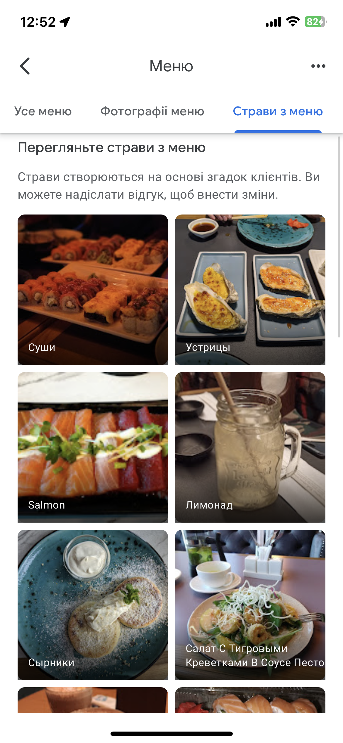 Eurasia menu 2