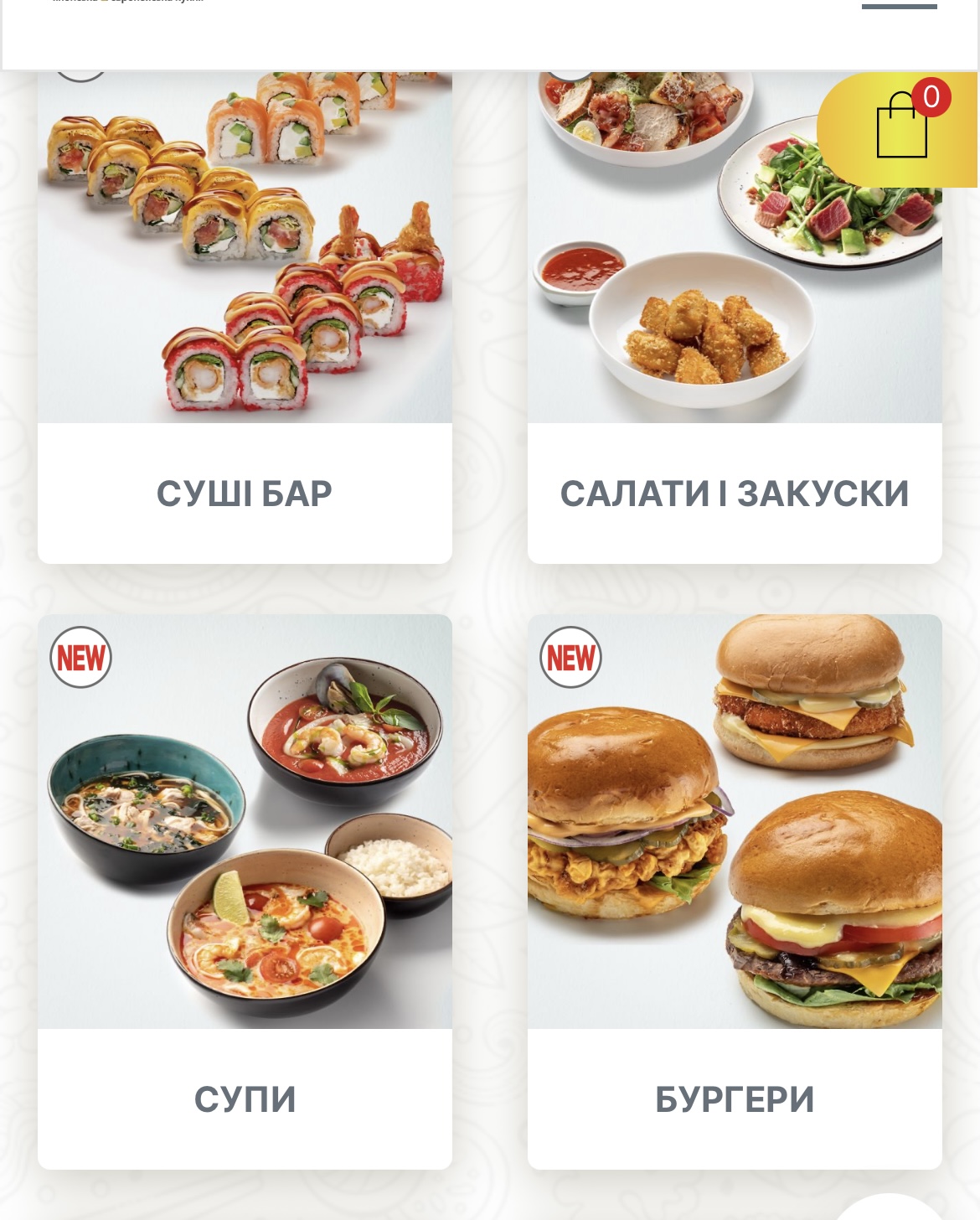 Eurasia menu 3