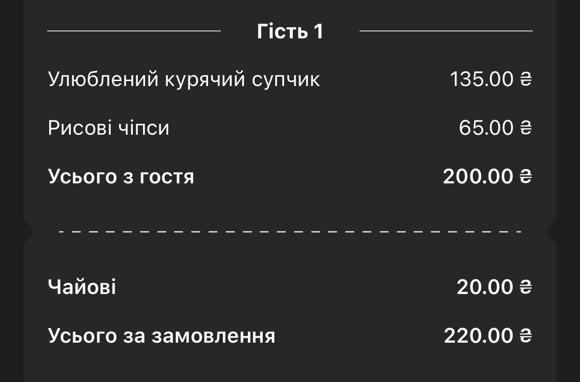 Eurasia menu 6