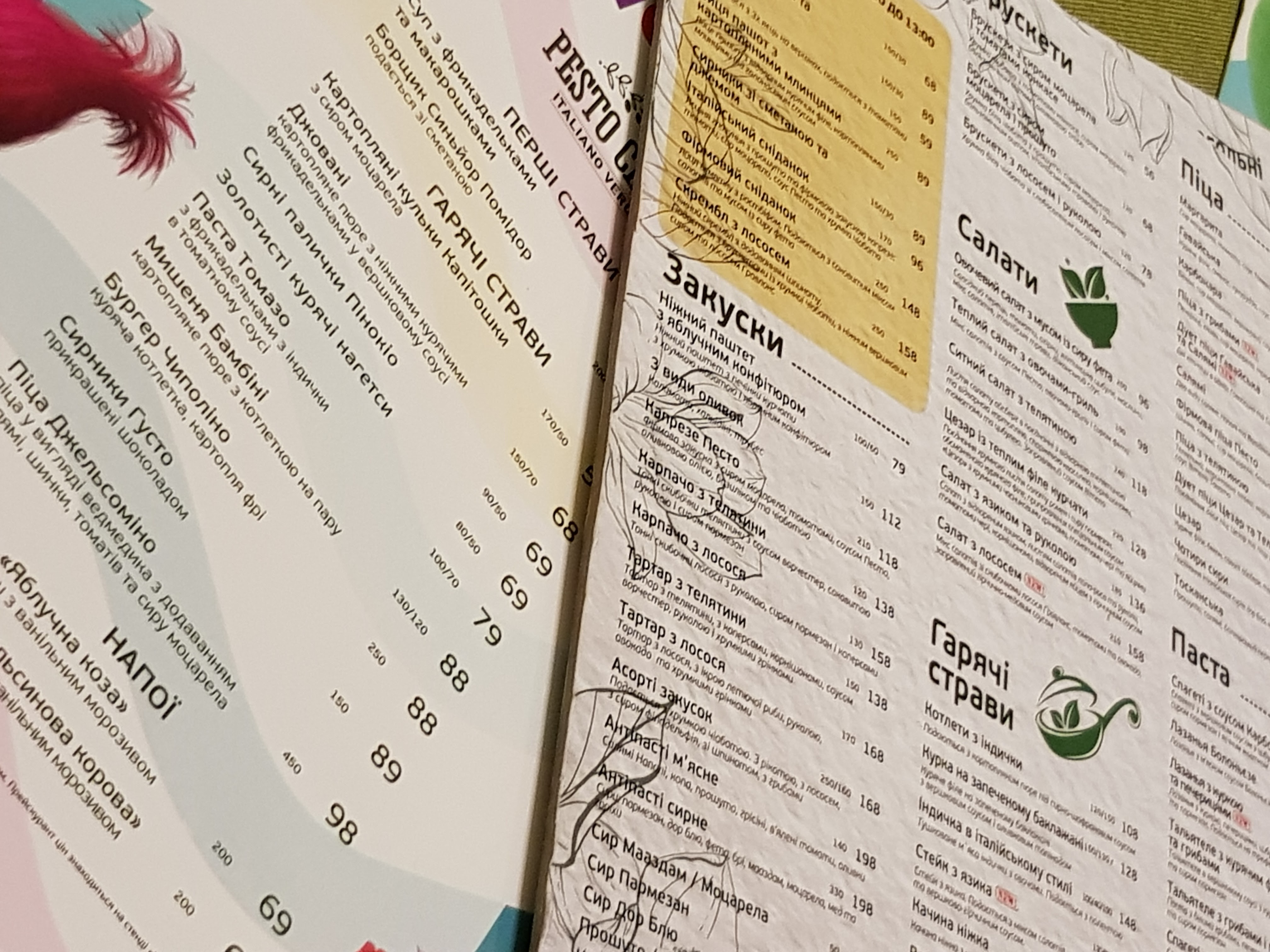 Pesto Cafe menu 3