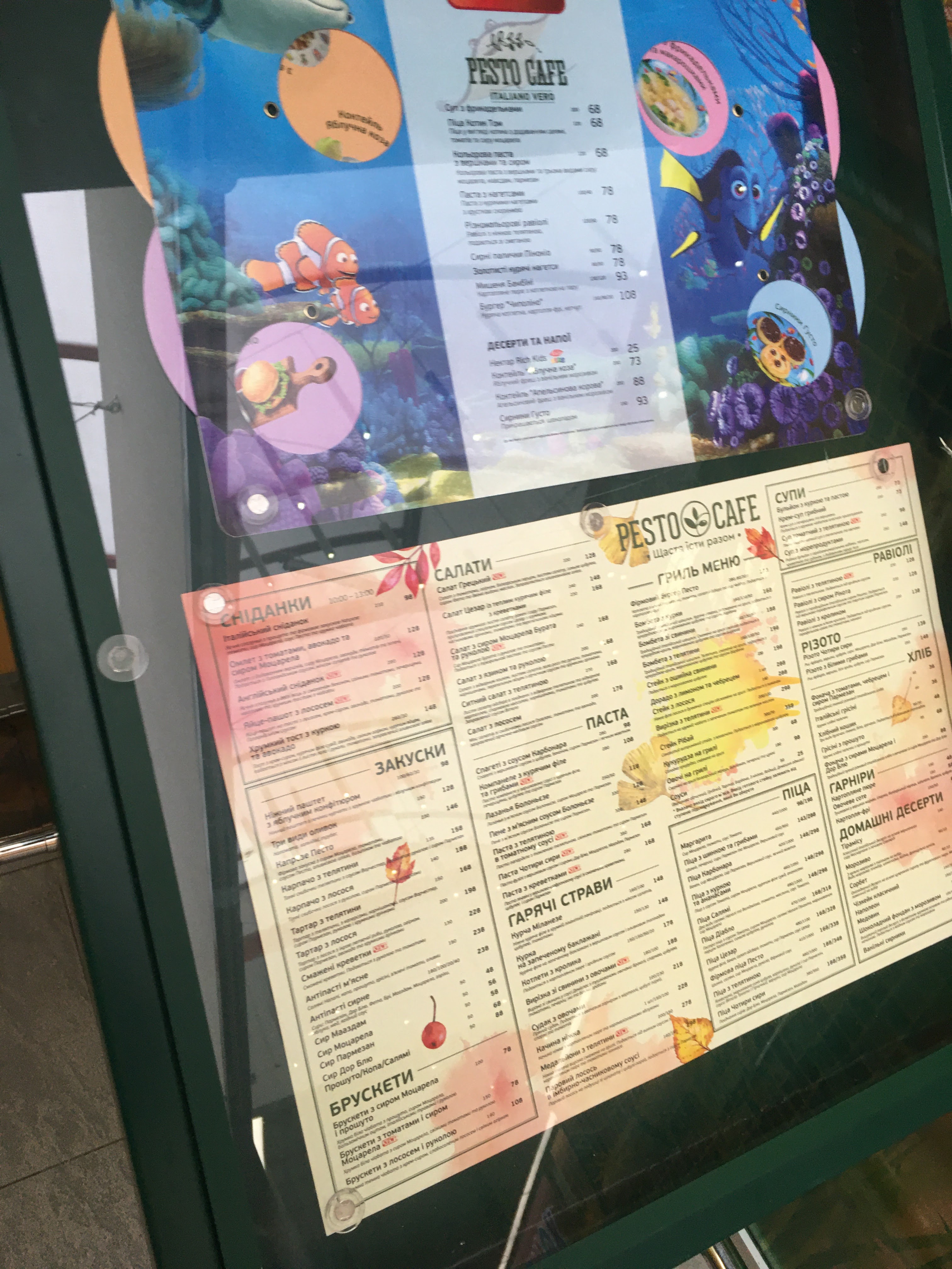 Pesto Cafe menu 6