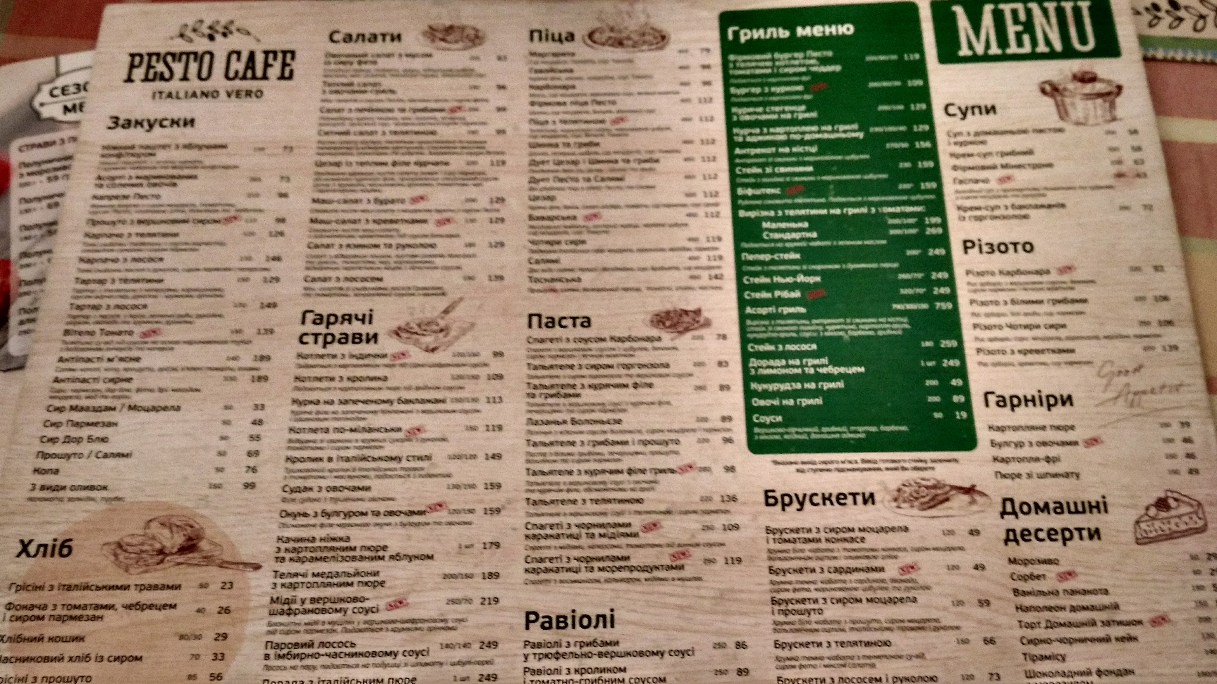Pesto Cafe menu 10