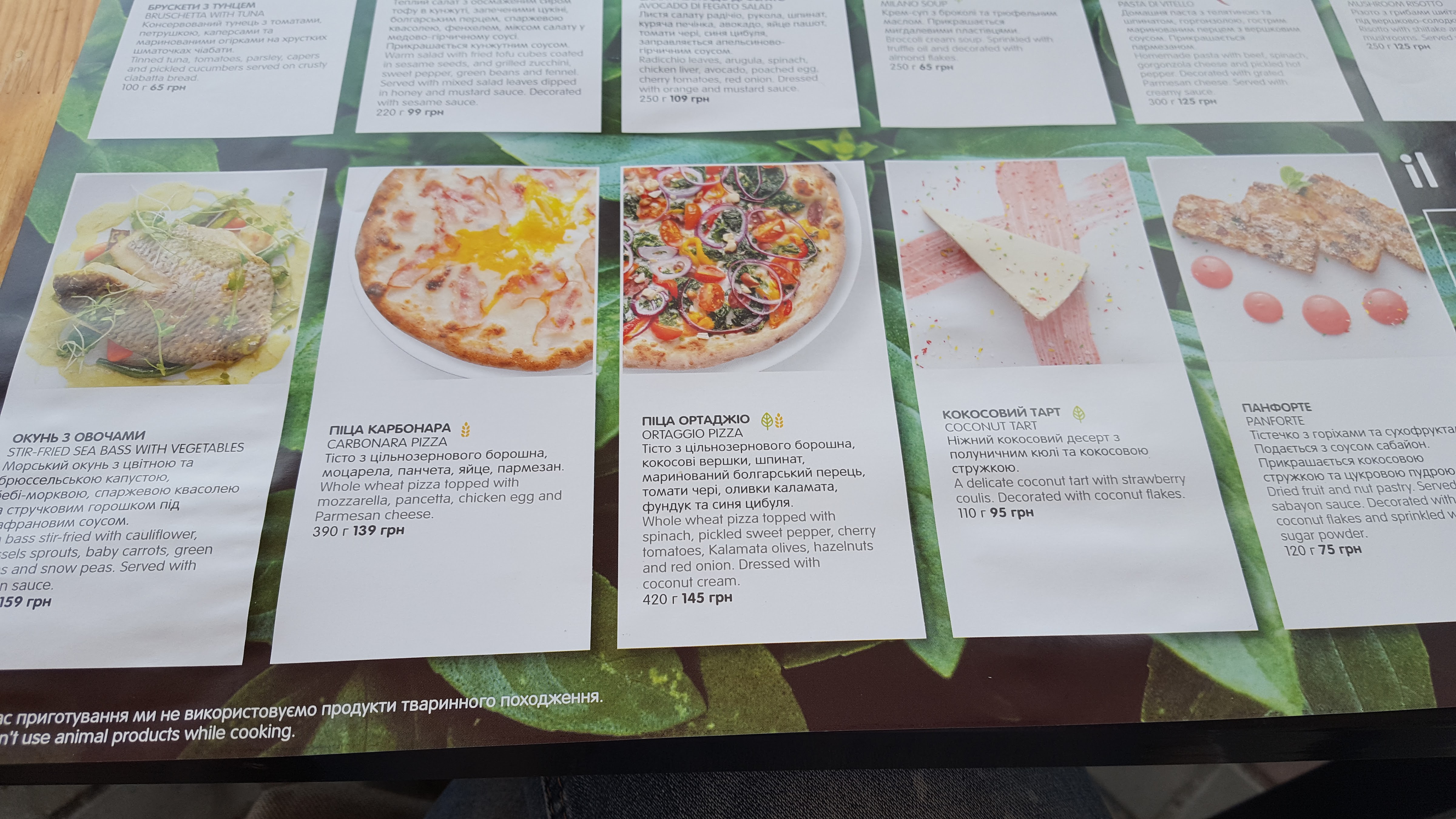 il Molino menu 2