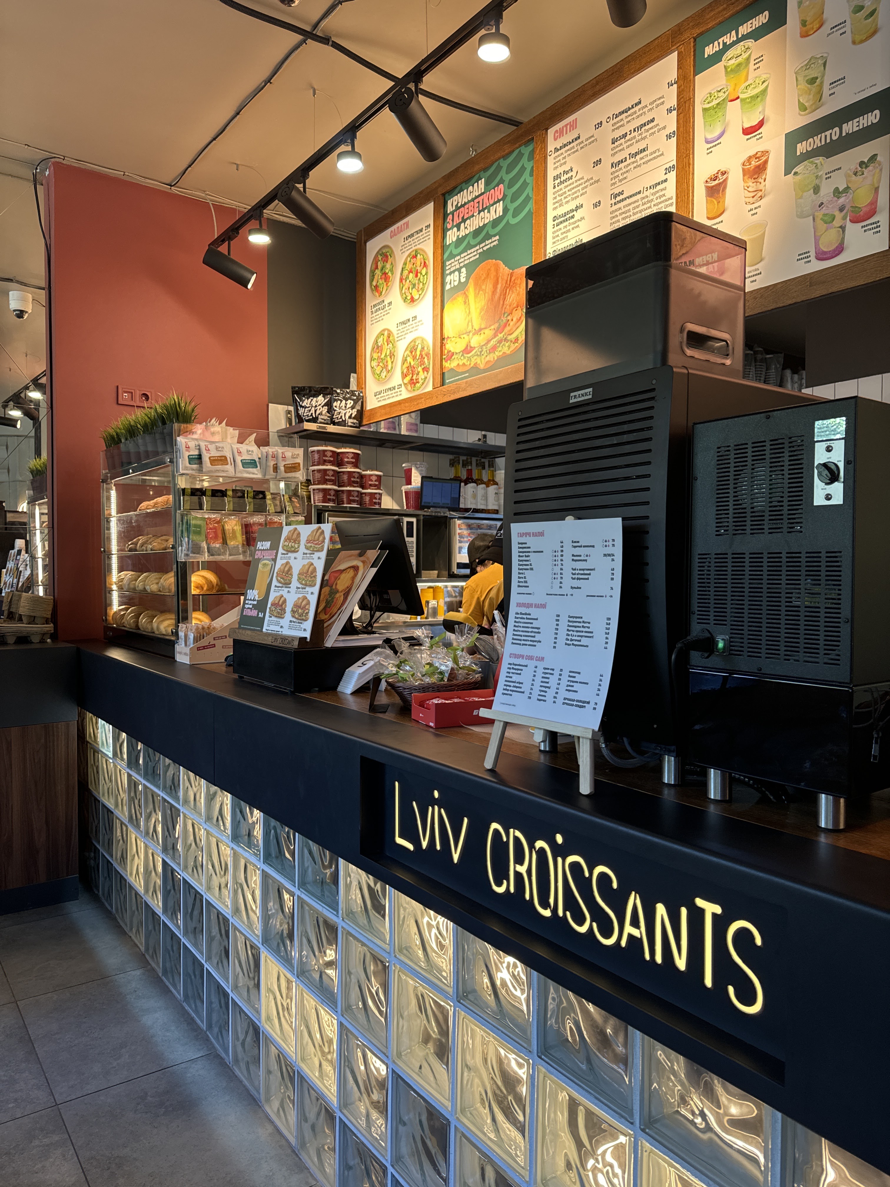 Lviv Croissants menu 1