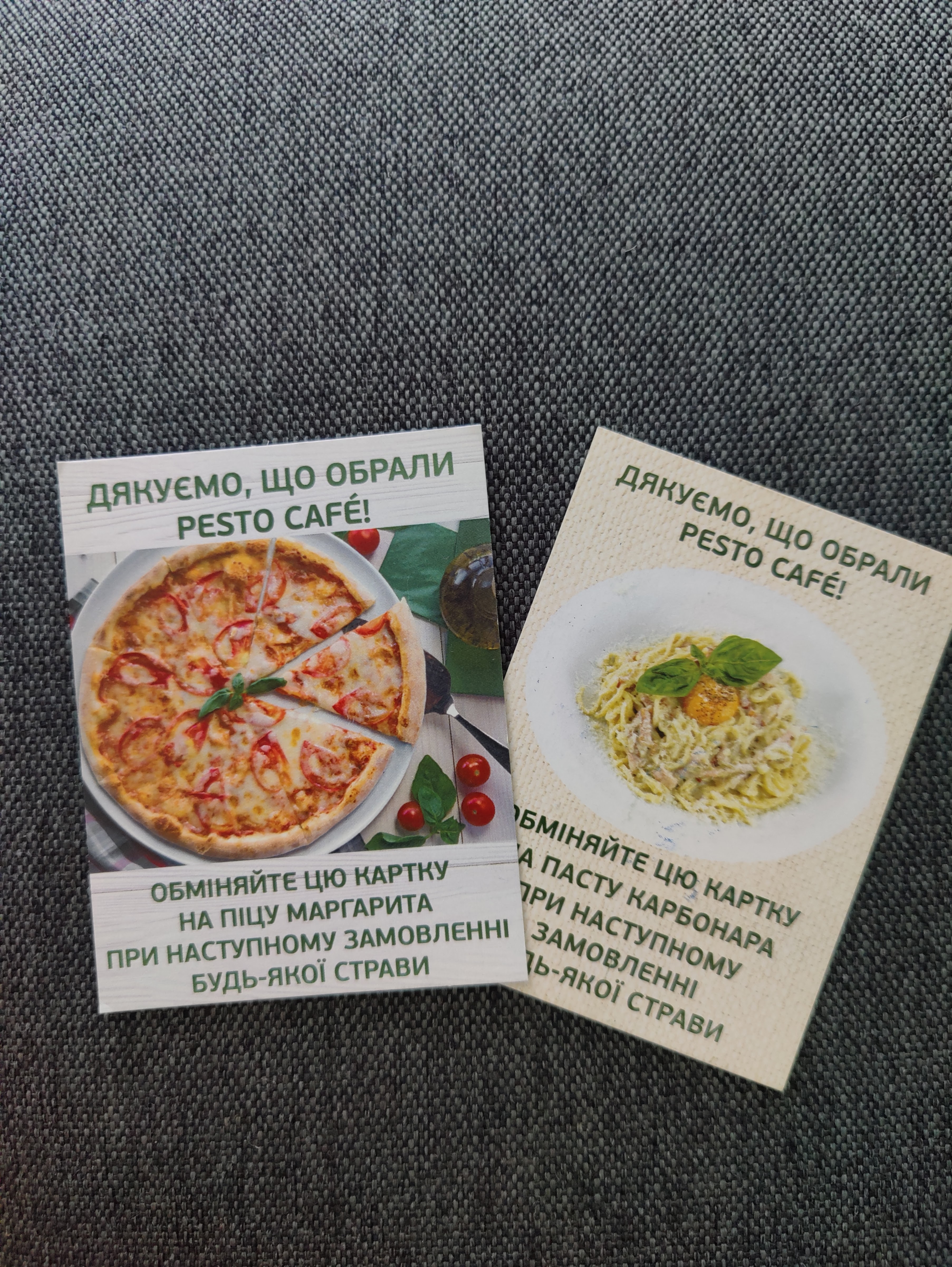 Pesto Cafe menu 5