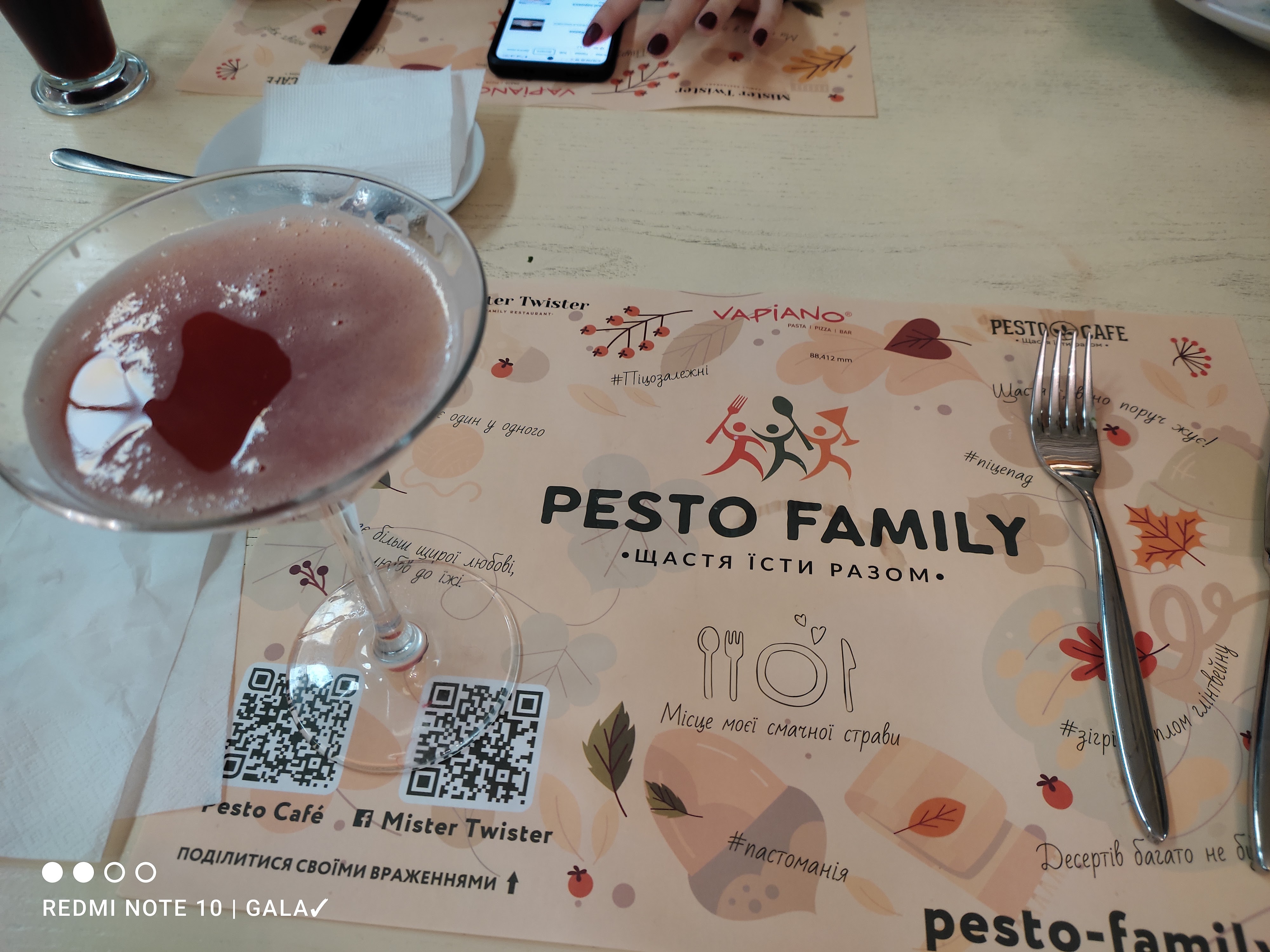 Pesto Cafe menu 7