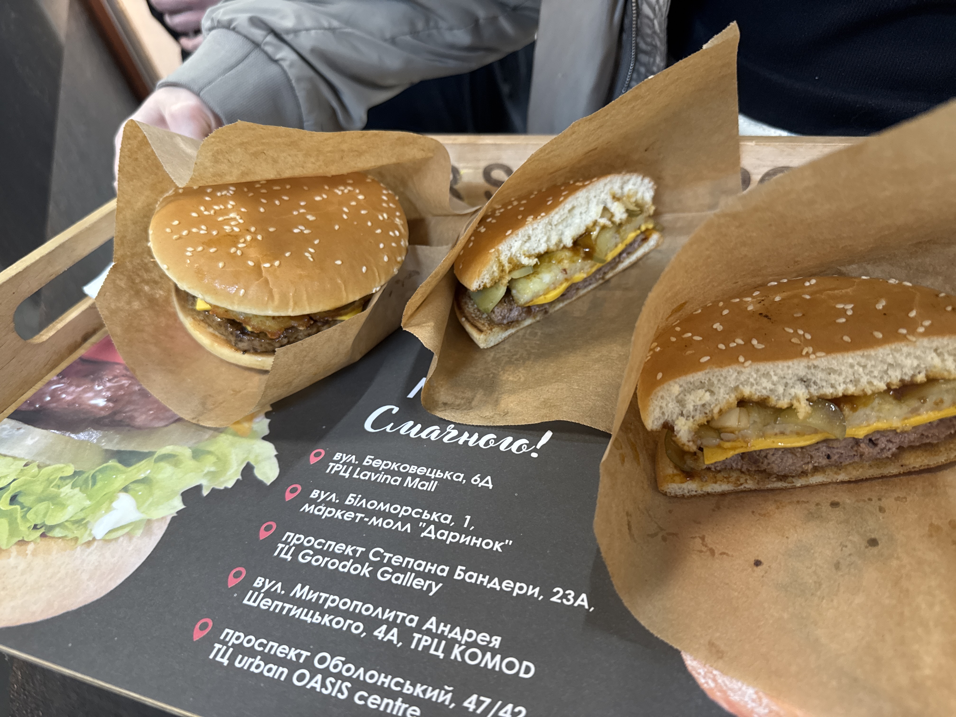 BURGER SUSHI POINT (ТЦ Городок) menu 7