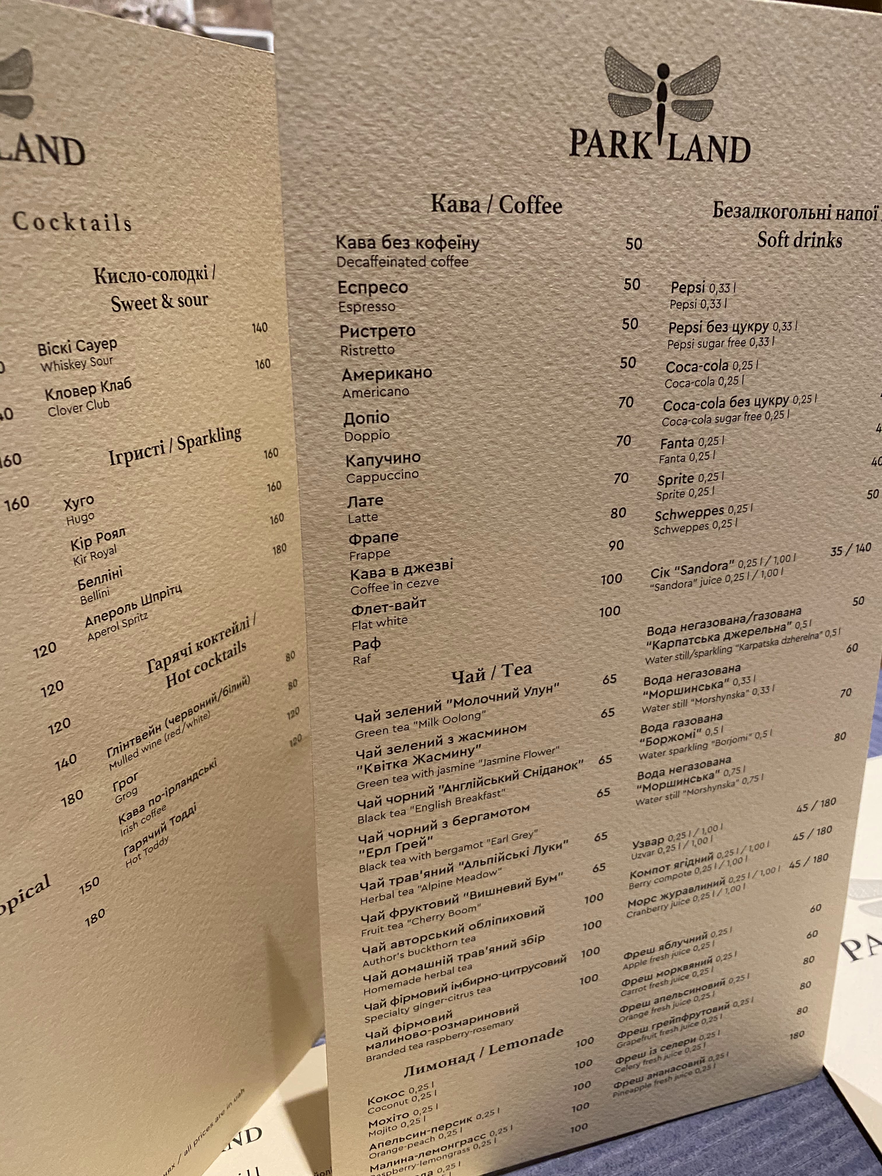 Park Land menu 6