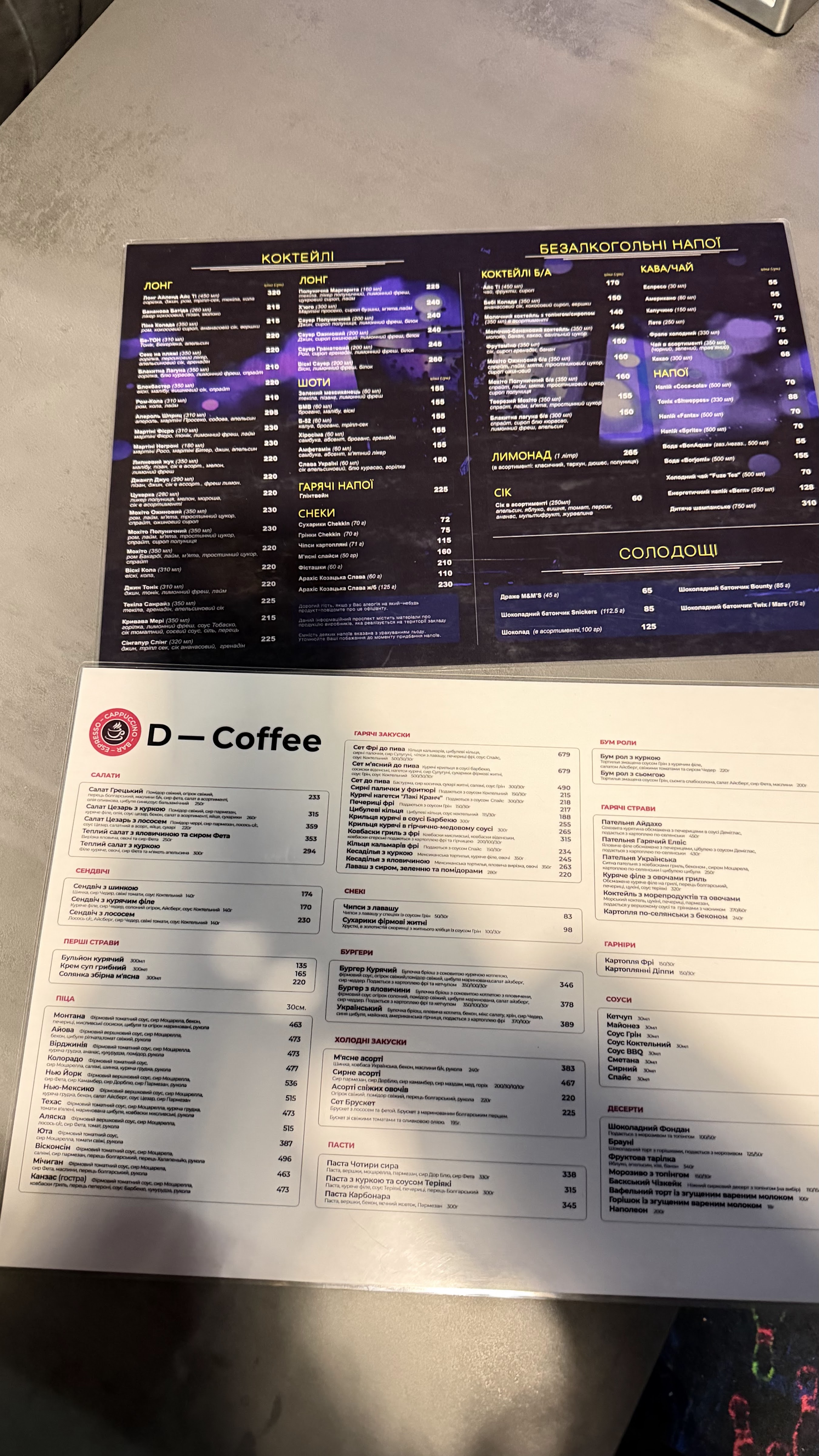 Blokbaster menu 1