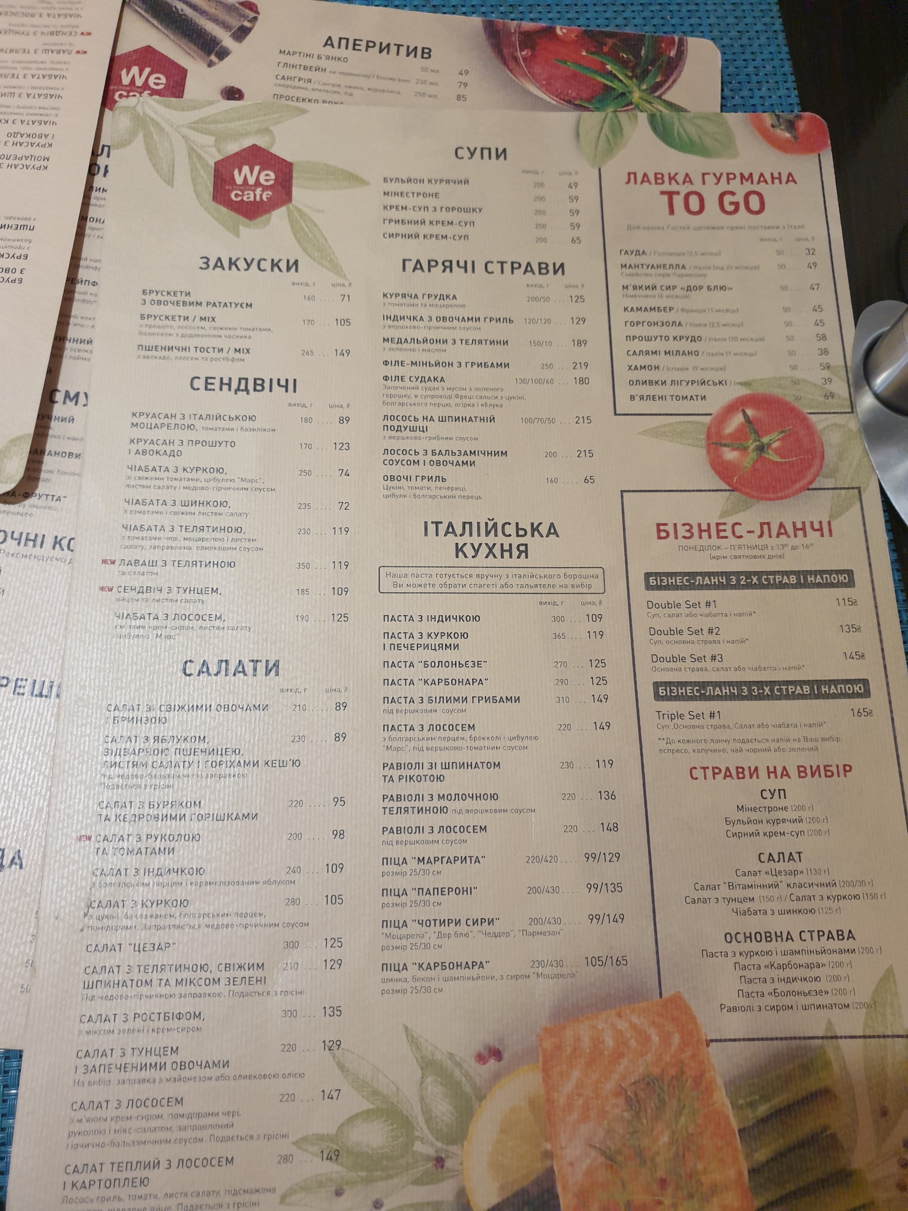 We.Cafe menu 6