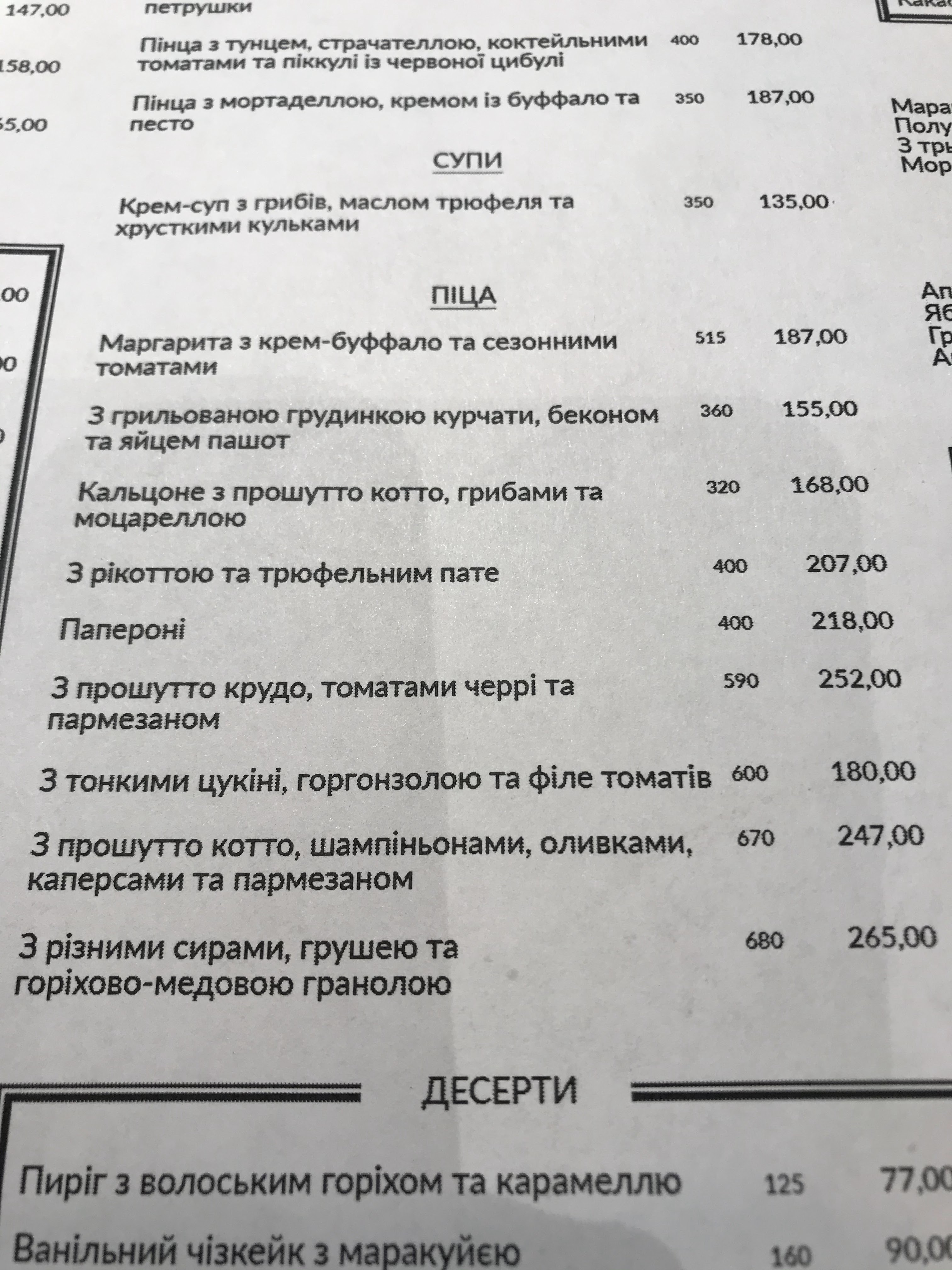 Ristorante 8/8 menu 11