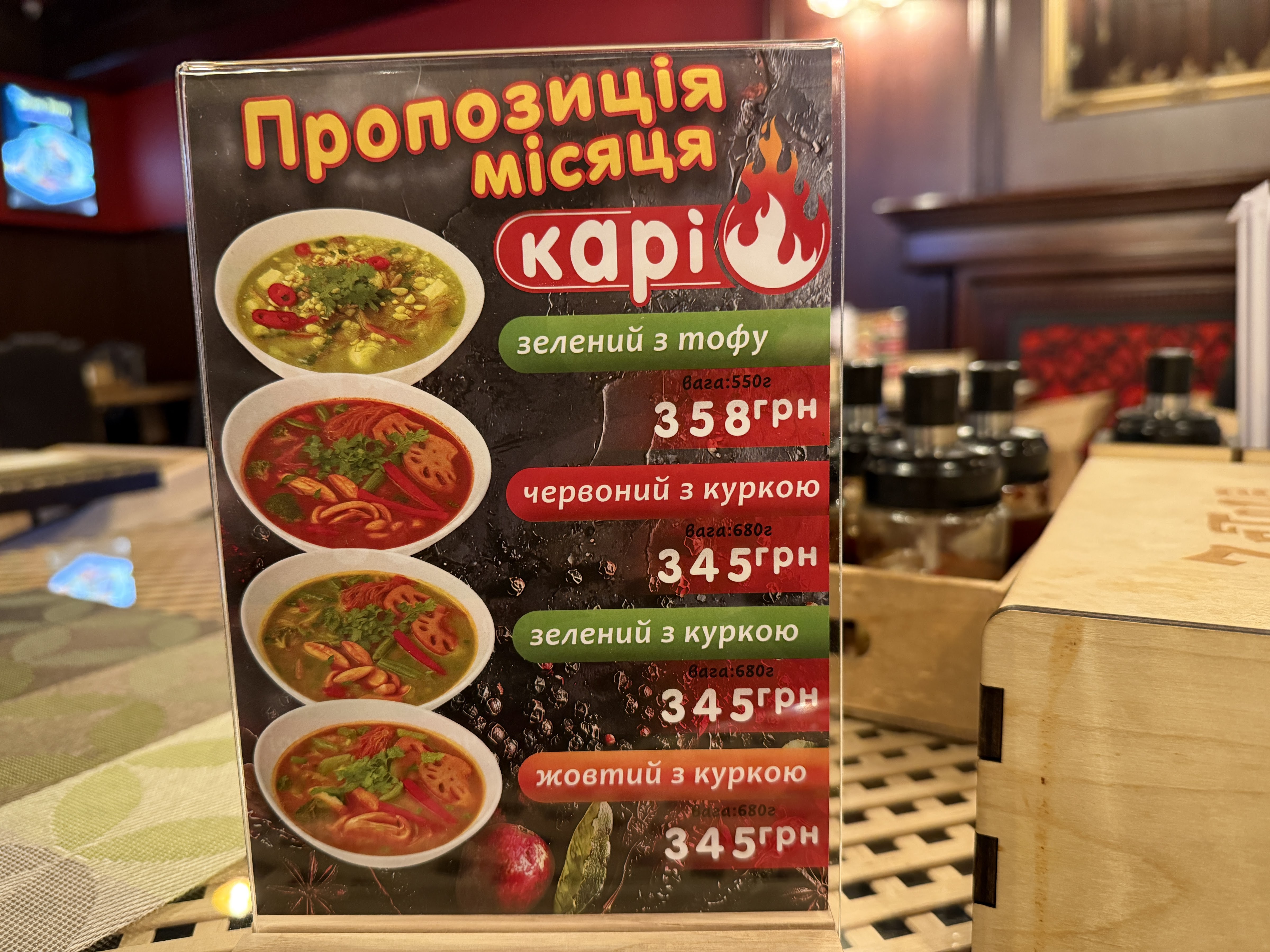 7 Strav menu 1