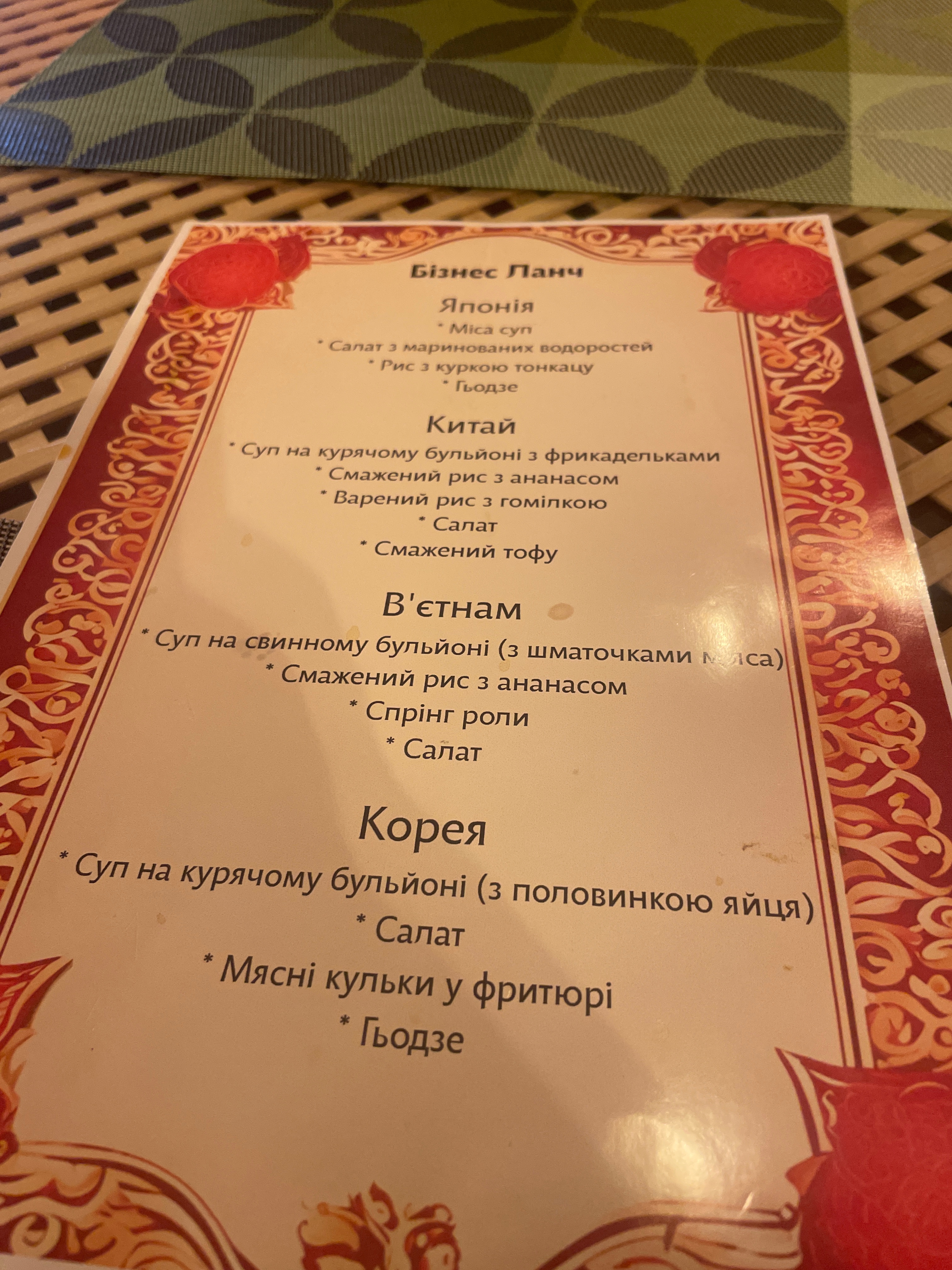 7 Strav menu 2