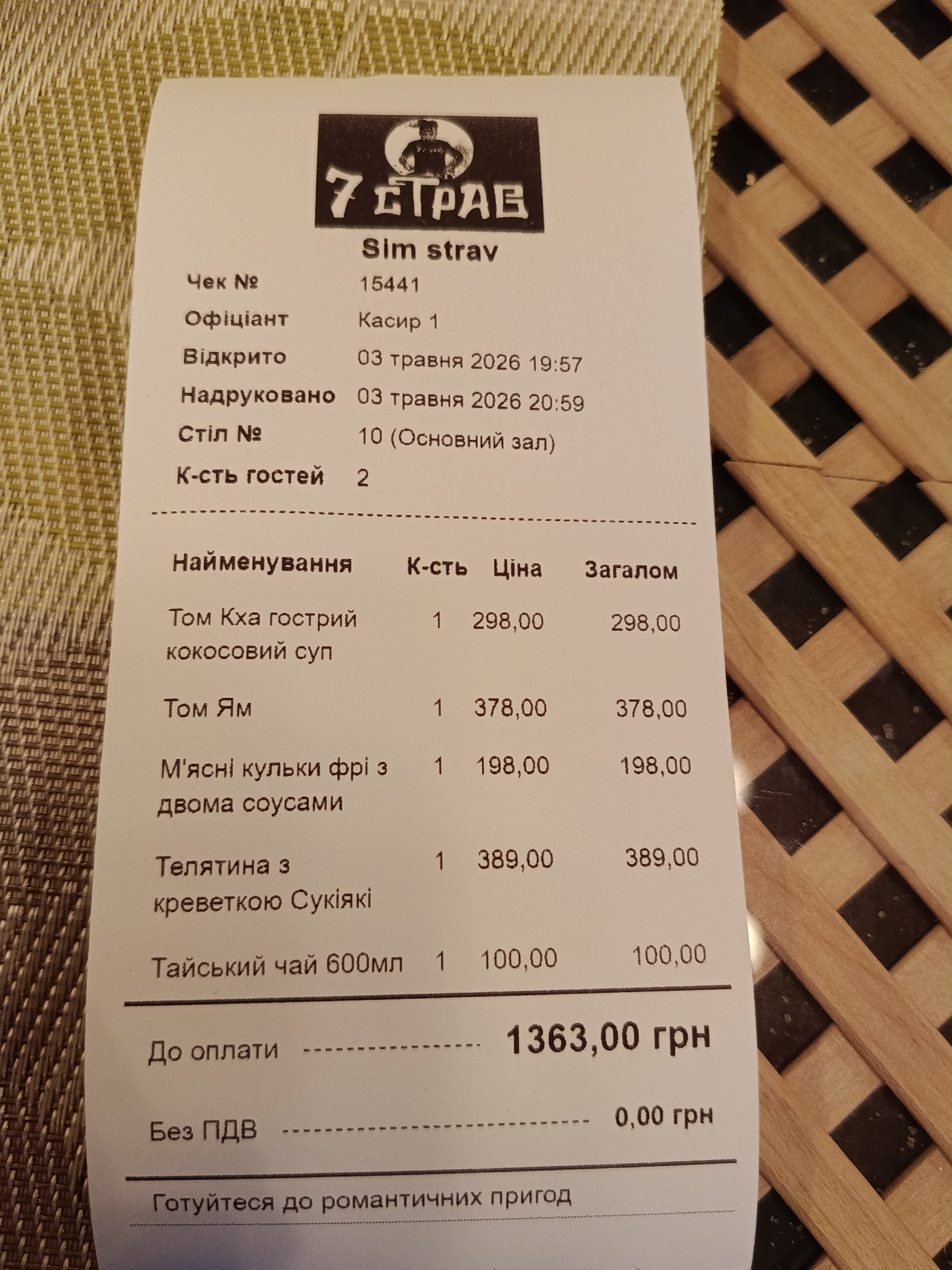 7 Strav menu 4