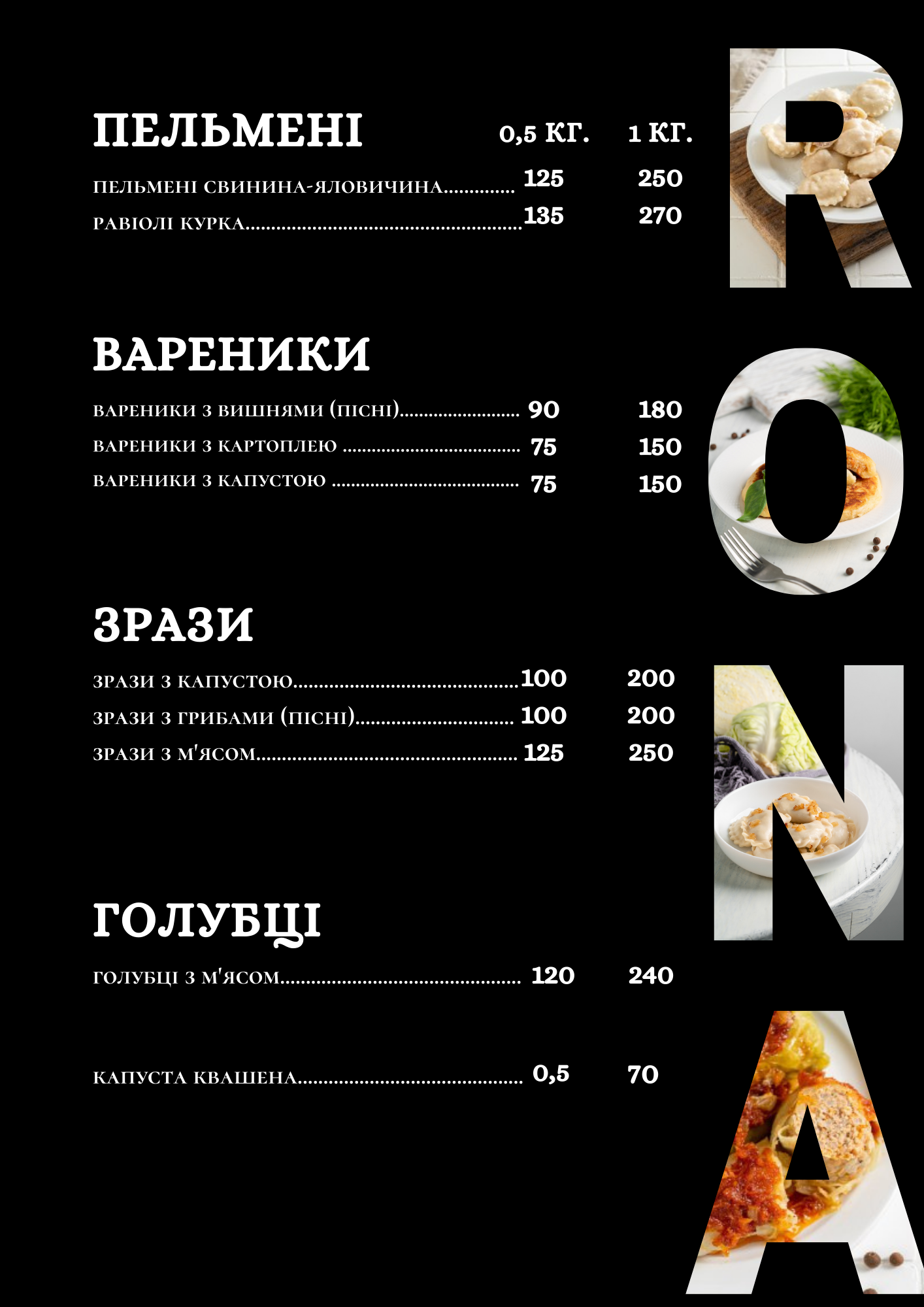 Rona foods menu 2