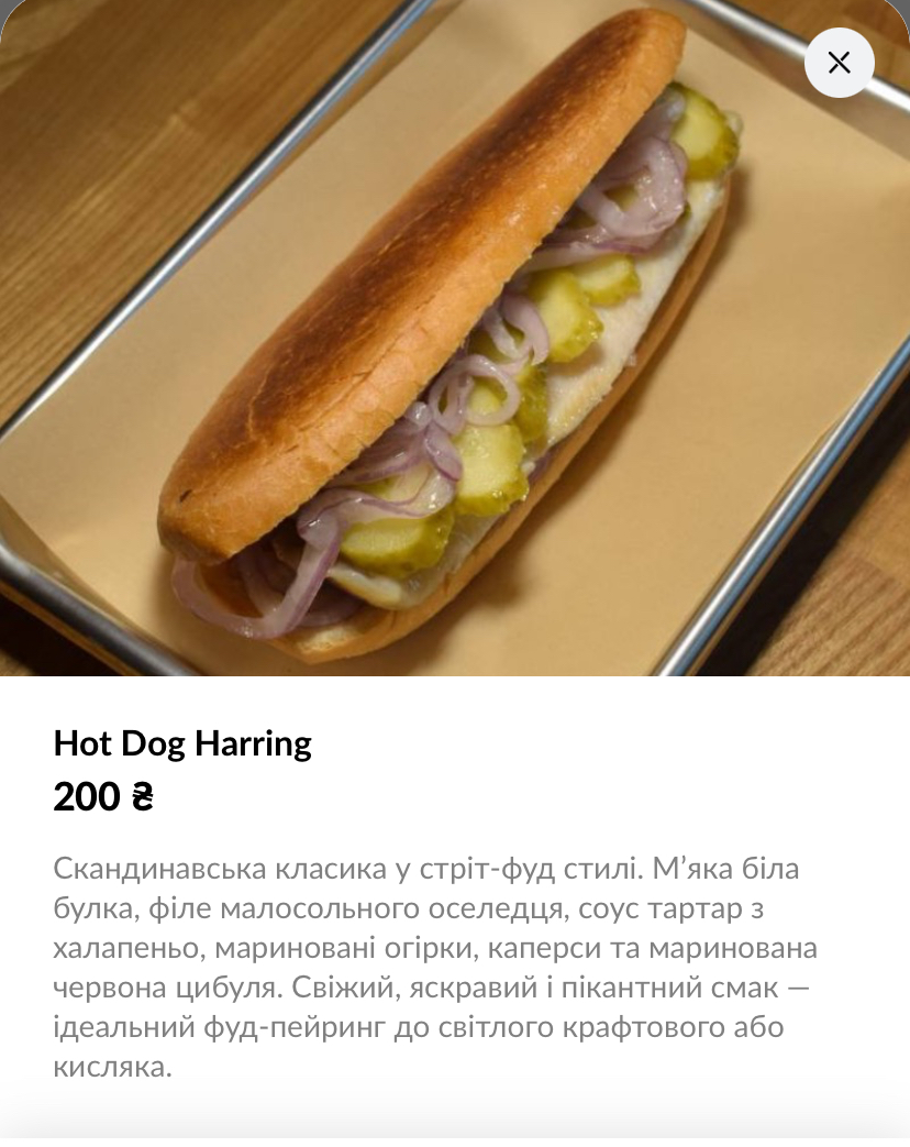 TRUE CRAFT menu 3