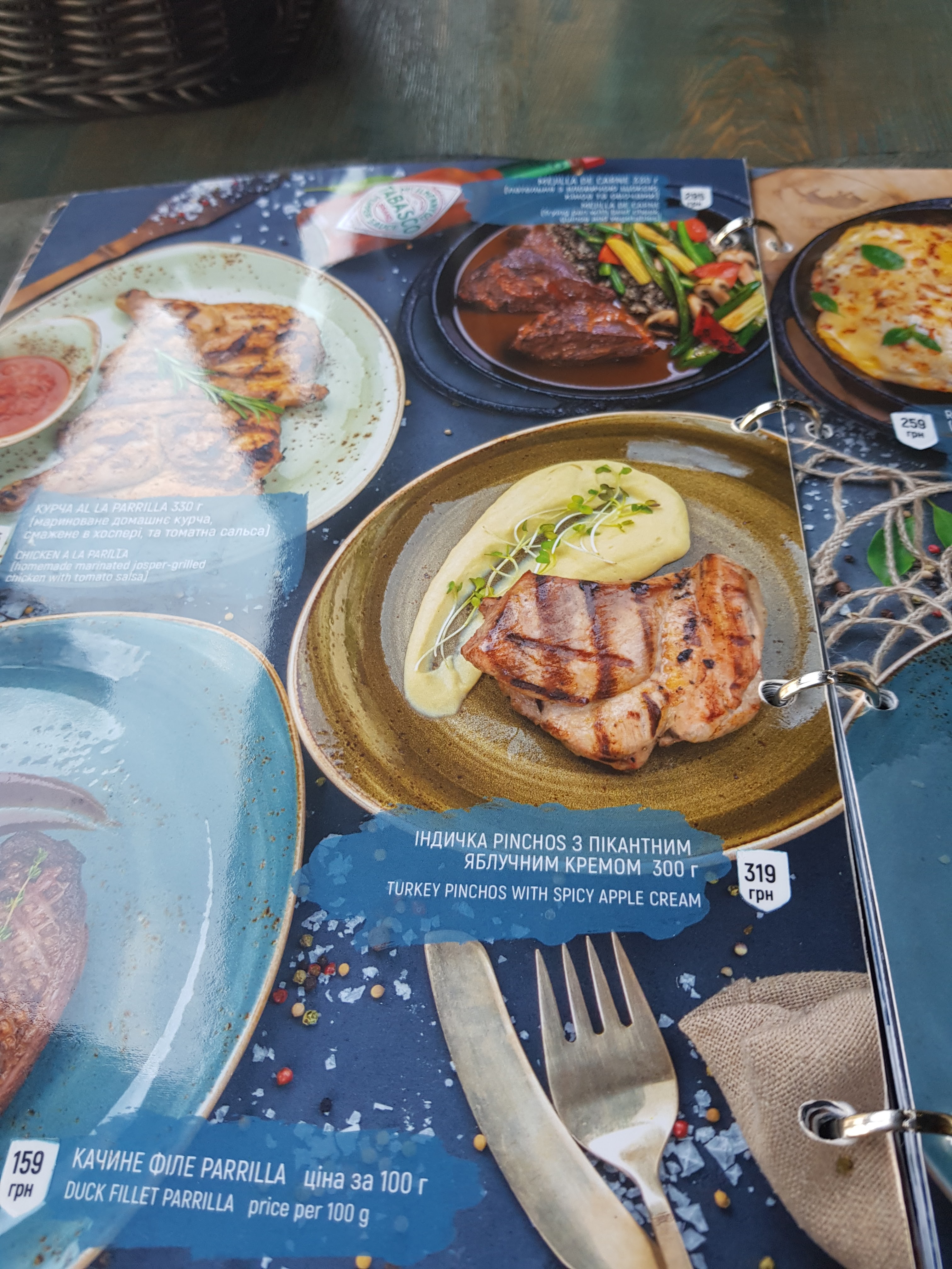 Argentina Grill menu 6